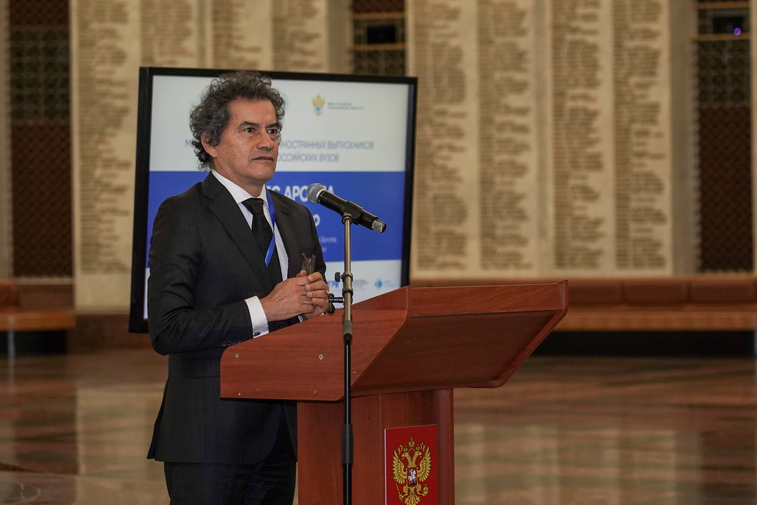 Форумы. Фото и видеосъёмка бизнес-мероприятий под ключ в Москве и МО — Akhmedov Team