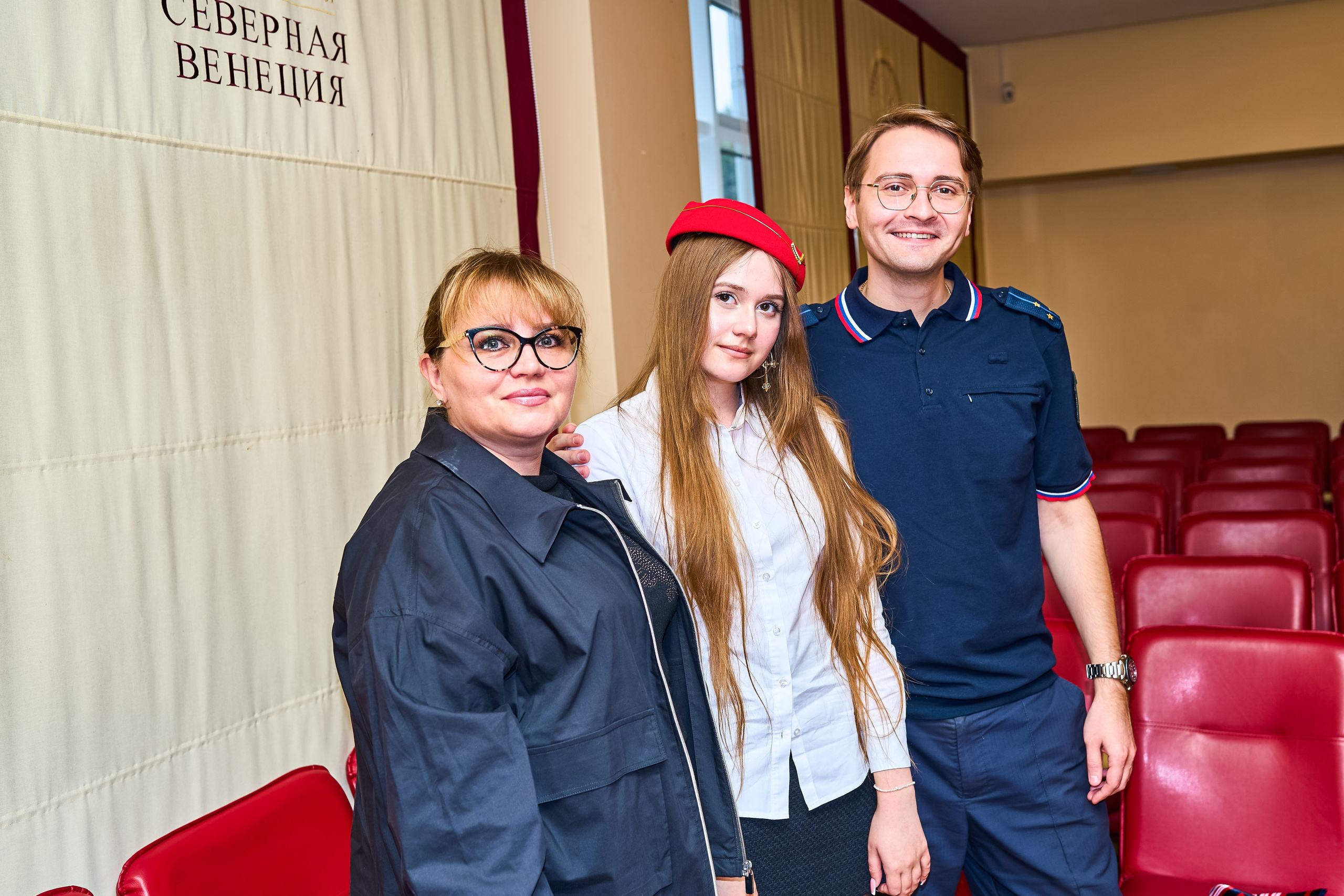 Гимназия «Северная Венеция» | День знаний. Svetlana Klimenko