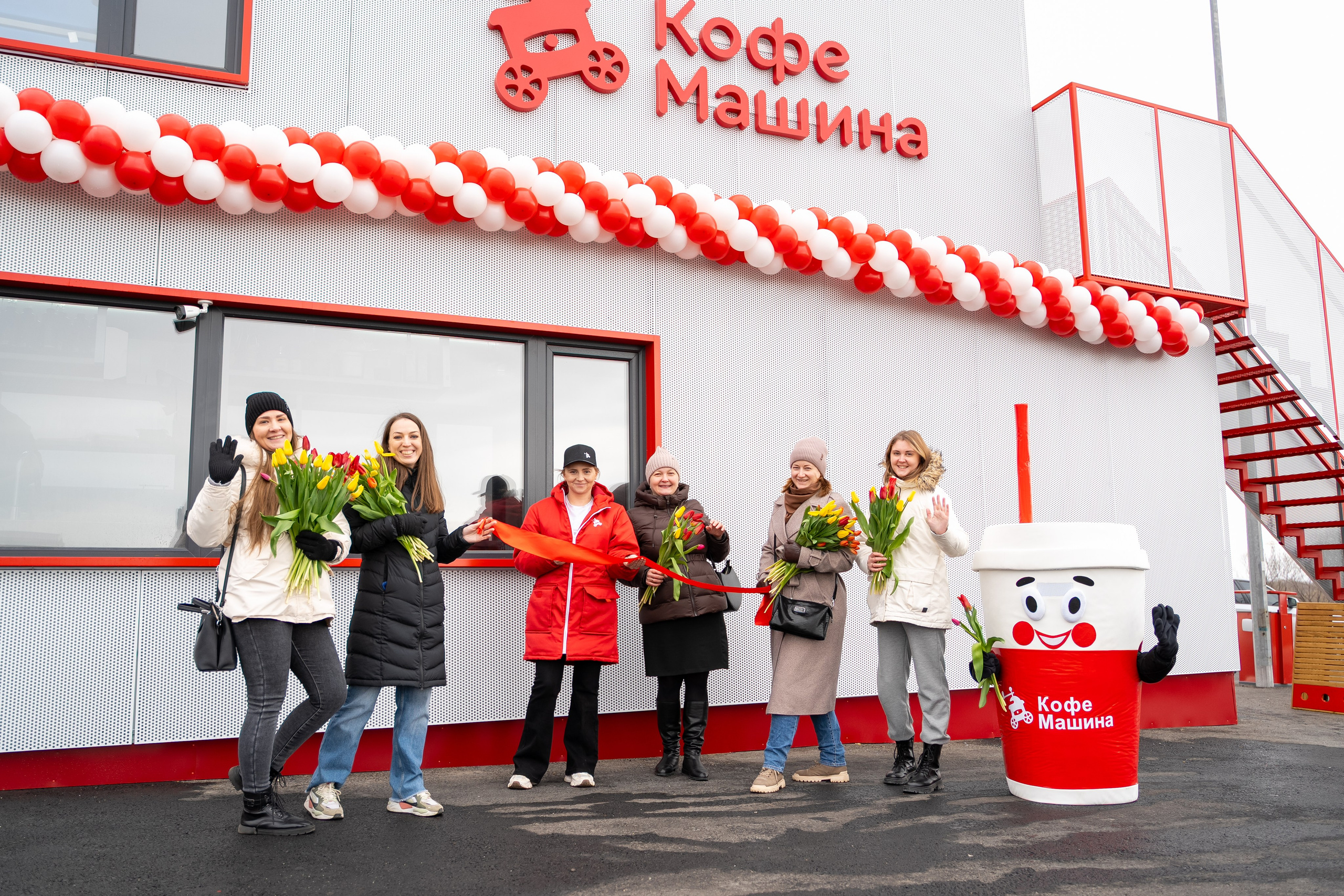 Открытие Кофемашины. Главная