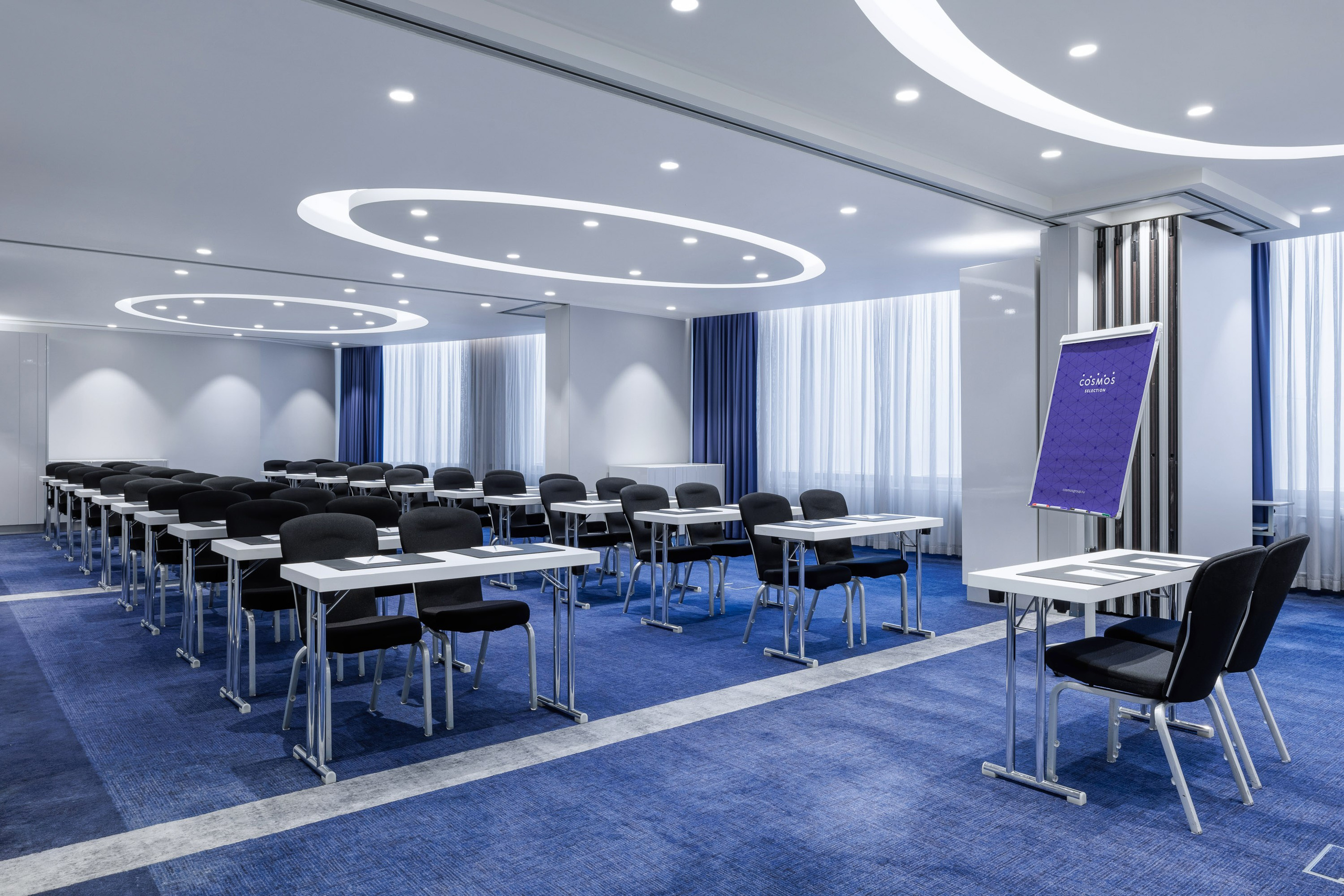 Cosmos Selection Moscow Sheremetyevo Airport Hotel