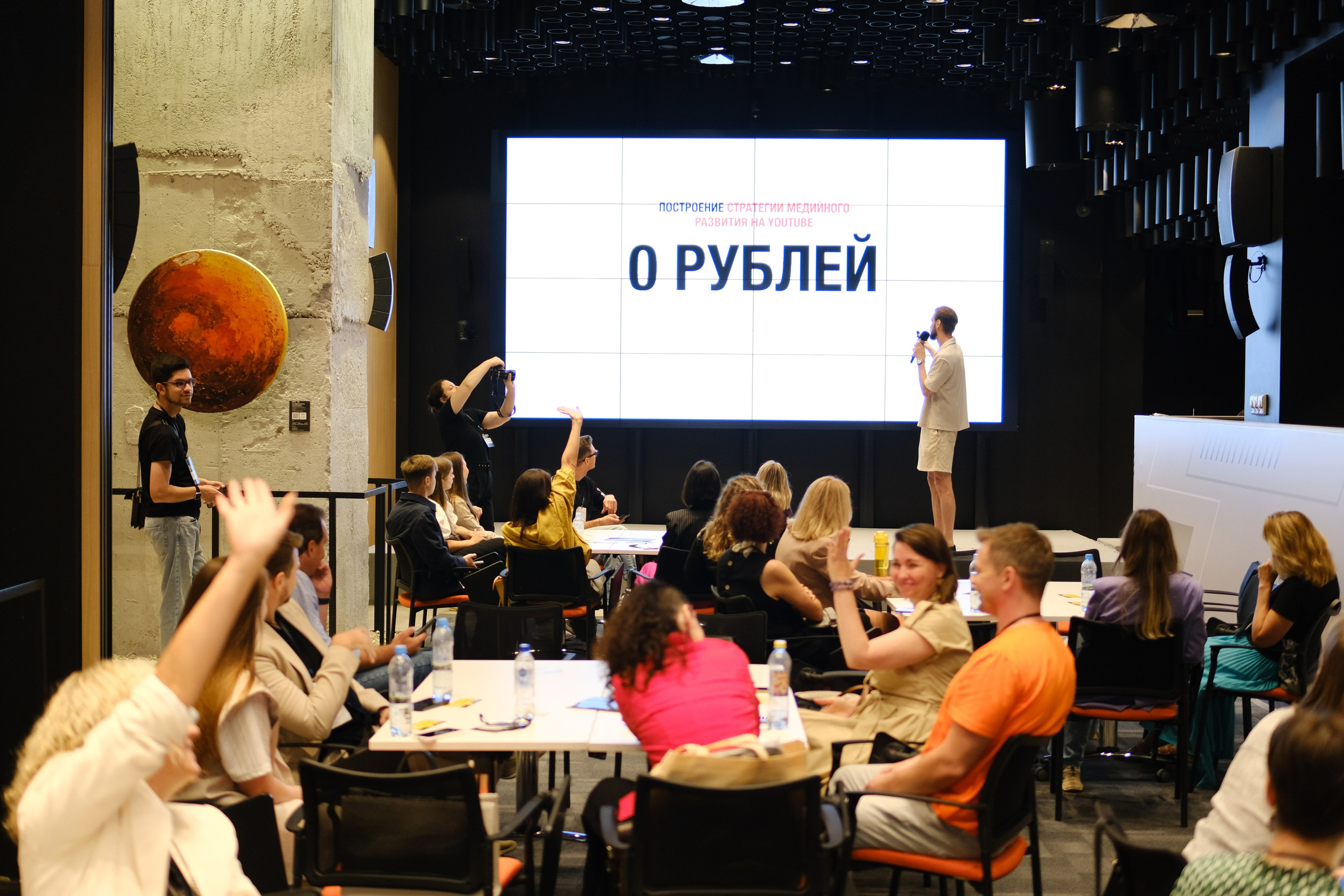 PRIDE CONNECT. Индивидуальная фотосъёмка в Москве. Фотограф Василиса Тарасова