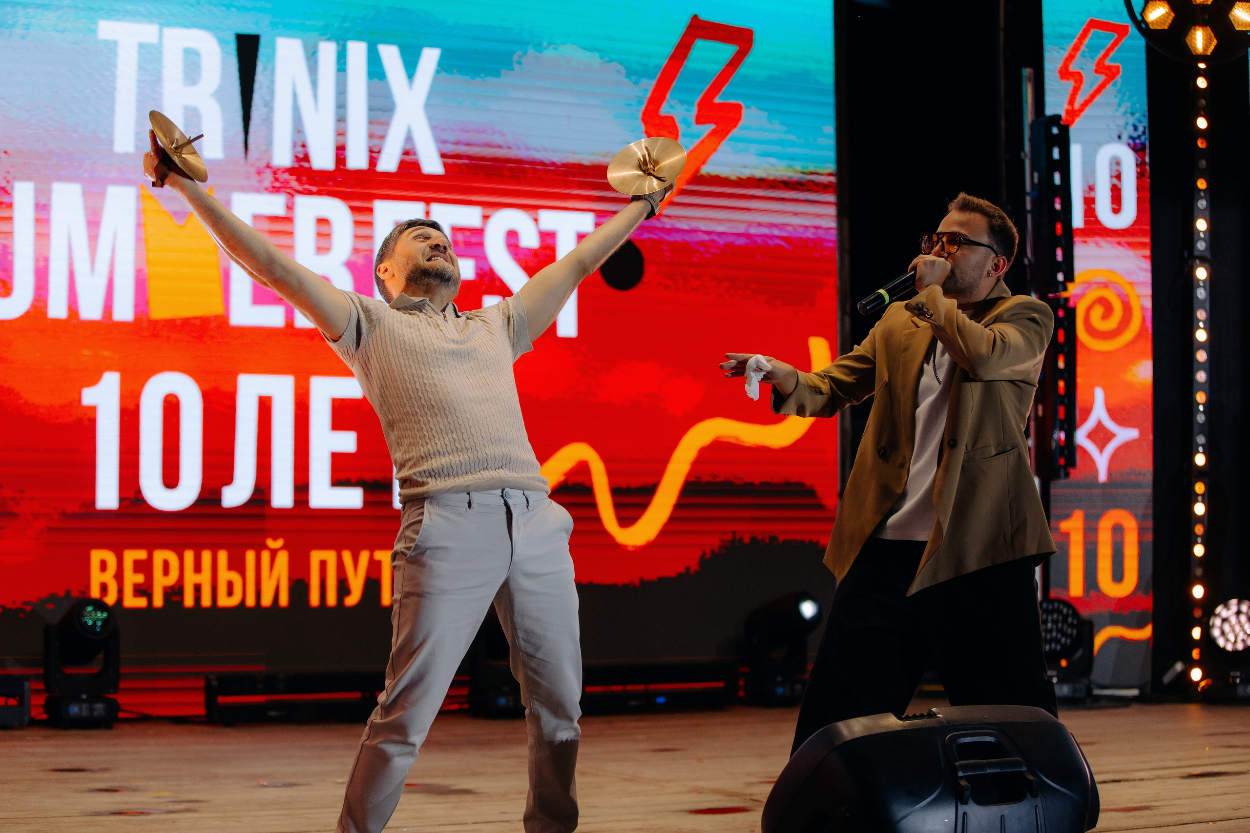 TRINIX 10 лет. Фотосъемка свадебных, семейных и корпоративных мероприятий в Перми