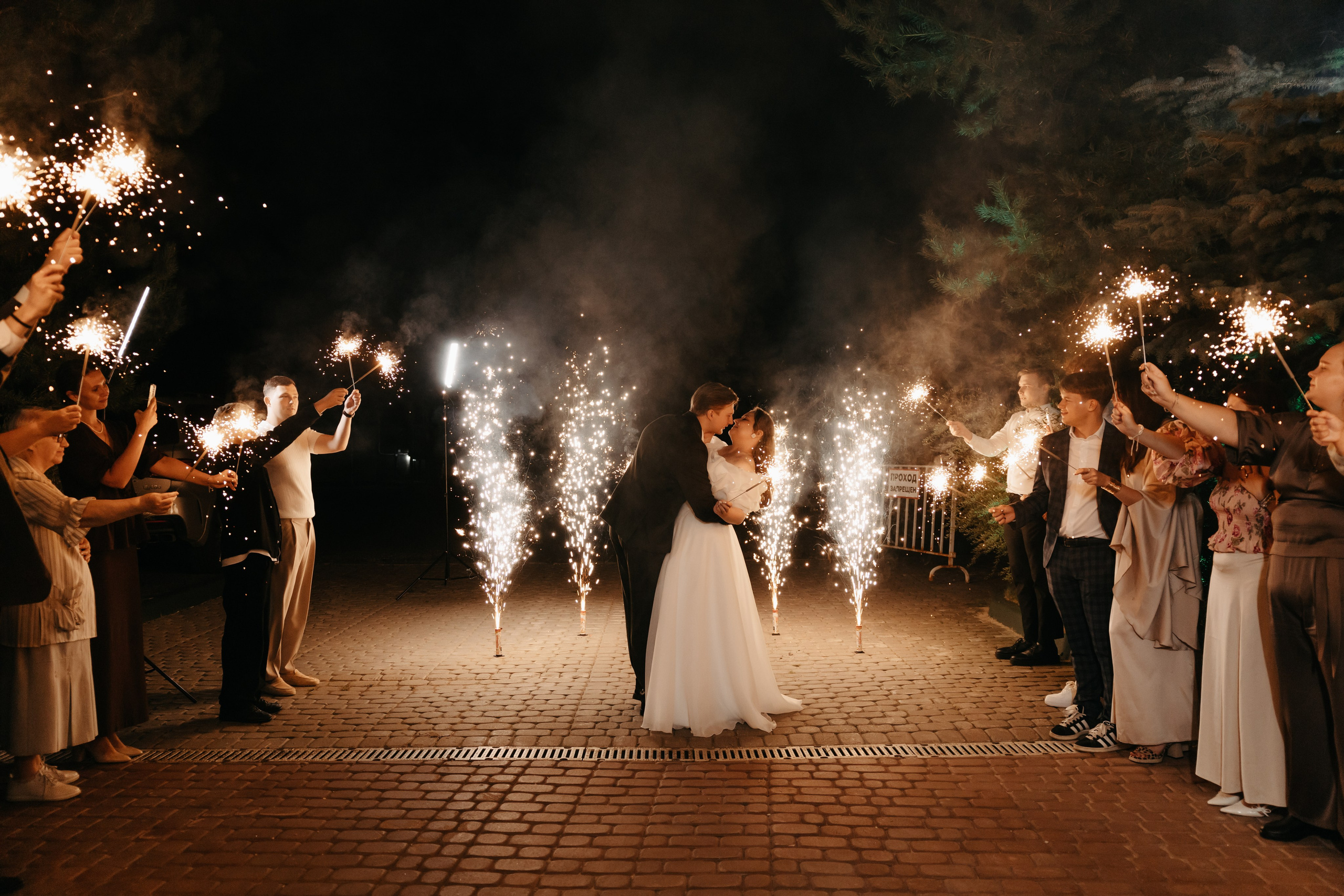 Полина и Александр. Фотограф и Видеограф во Владимире