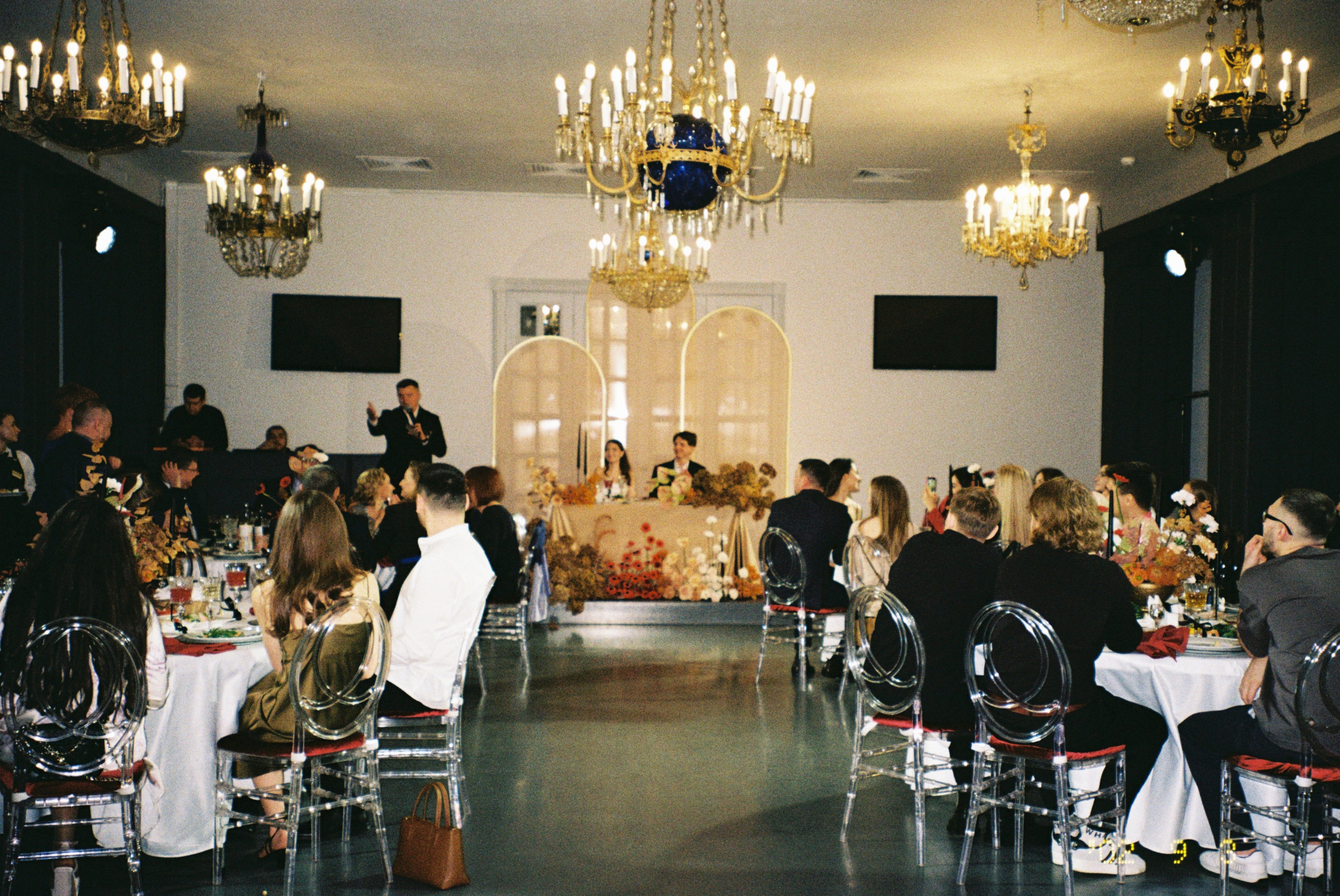 Валерия и Денис. Свадебный фотограф Марина Попова