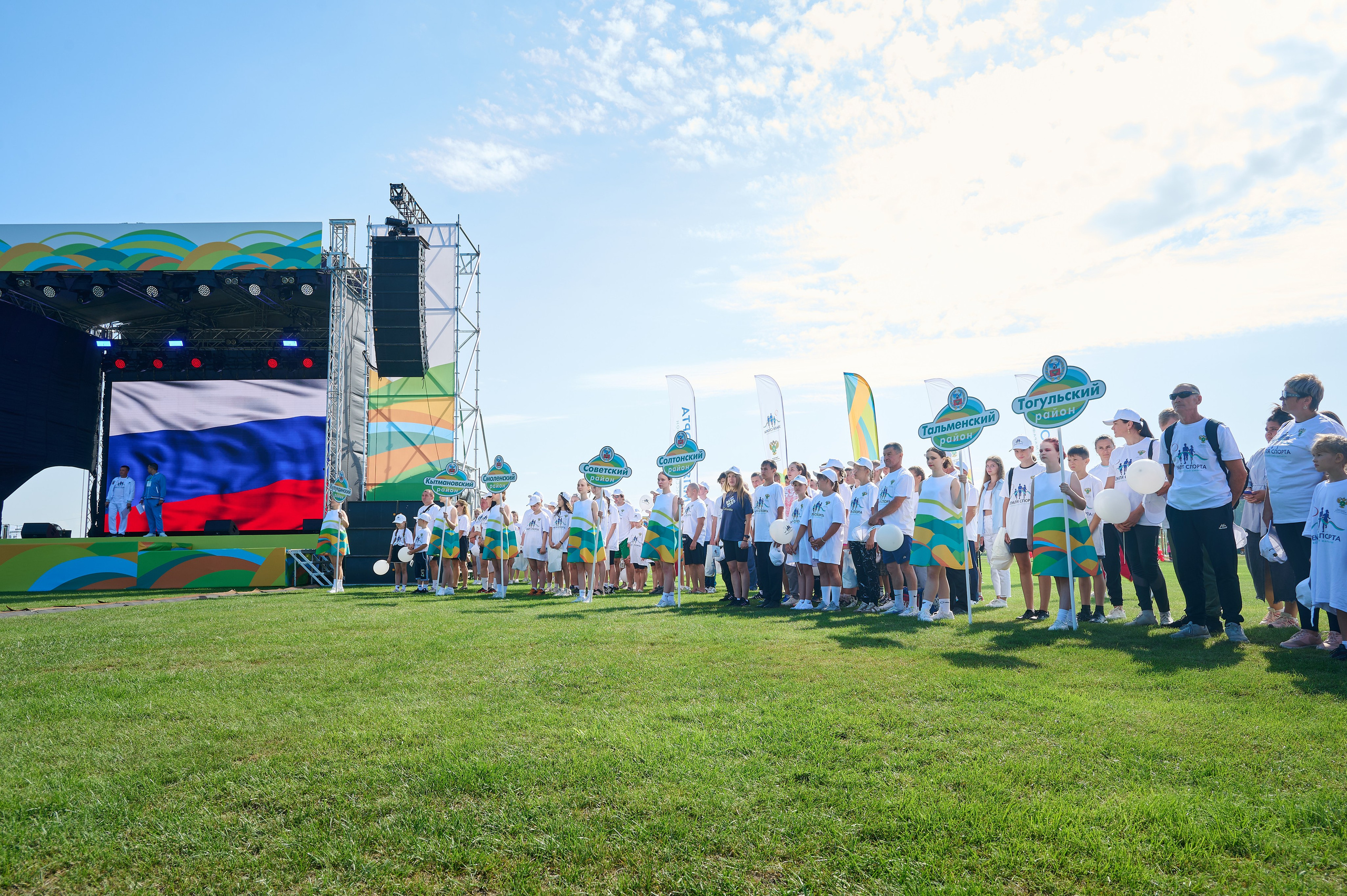 Земля спорта. Фотограф Опыт Качество Скорость Горный Алтай Барнаул