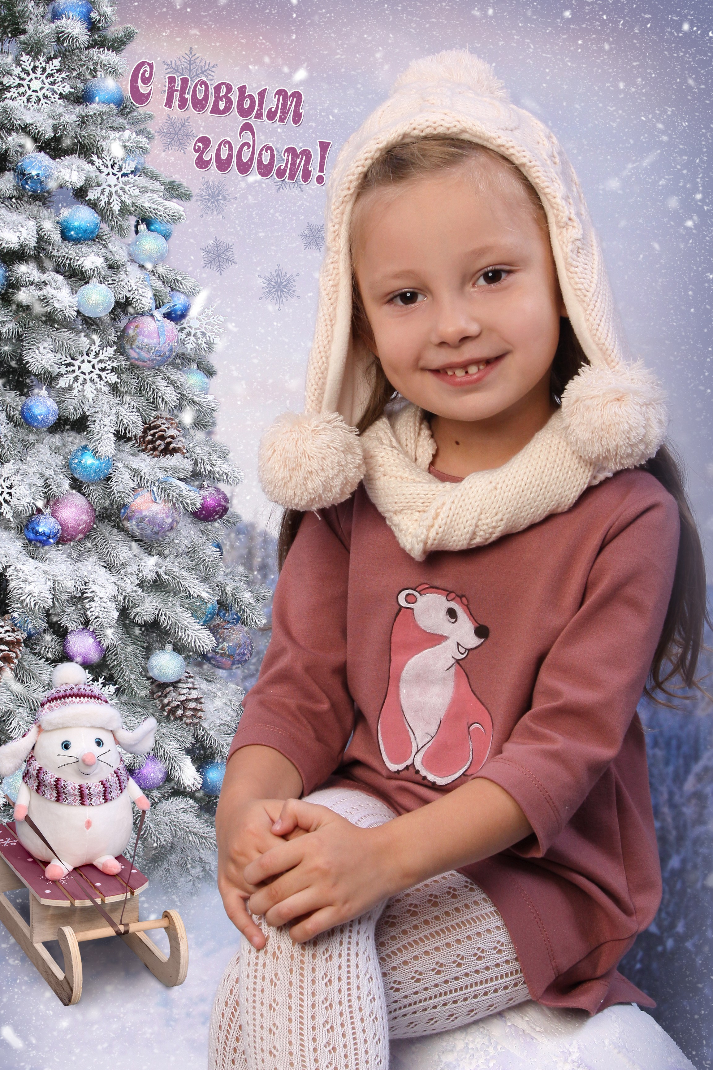 КОМПАНИЯ КРАЙФОТО ФОТОСЕССИЯ ЗИМНИЕ ЗАБАВЫ