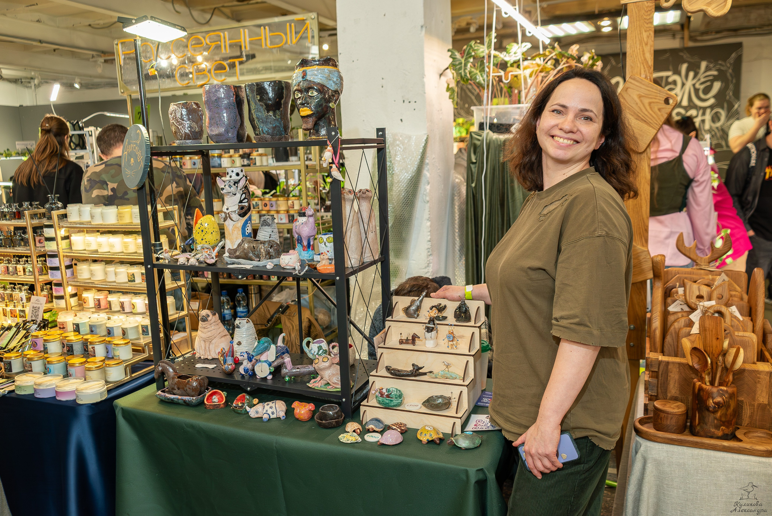 Гроубокс Артплей апрель. Александра Куликова фотограф, Москва