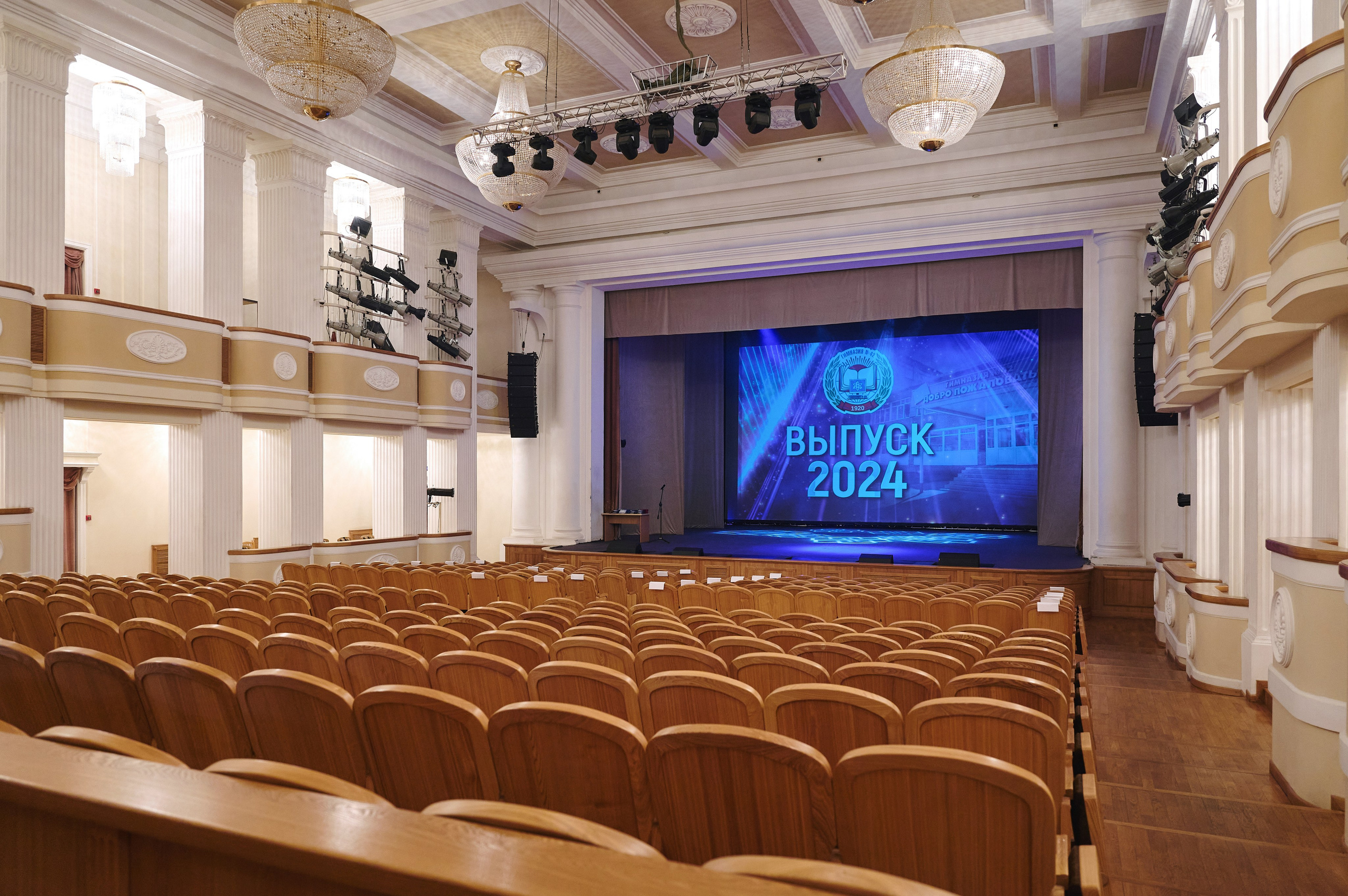 Выпускной 42 гимназия 11В. Фотограф Опыт Качество Скорость Горный Алтай Барнаул