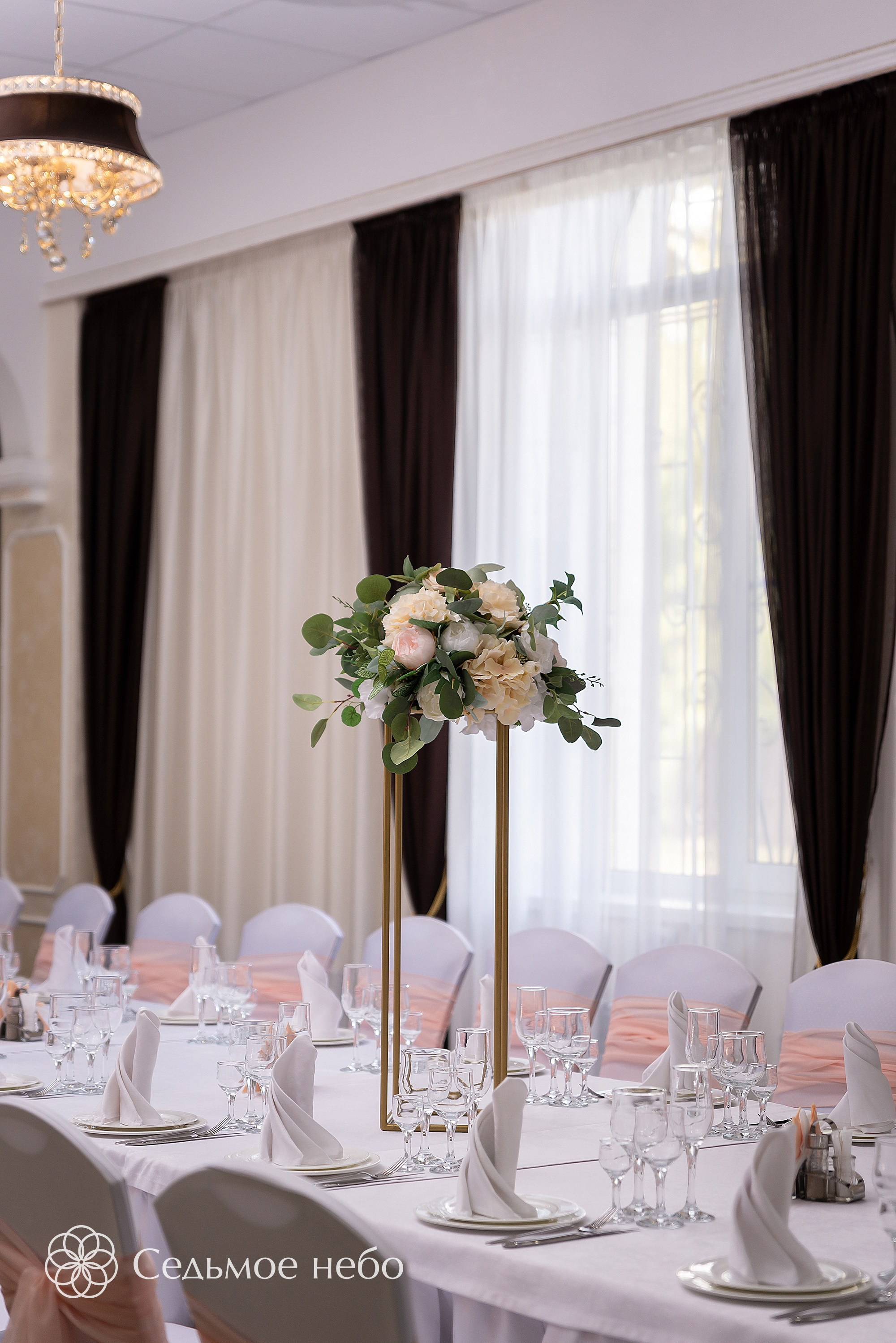 Антон & Анастасия. Студия декора Седьмое небо