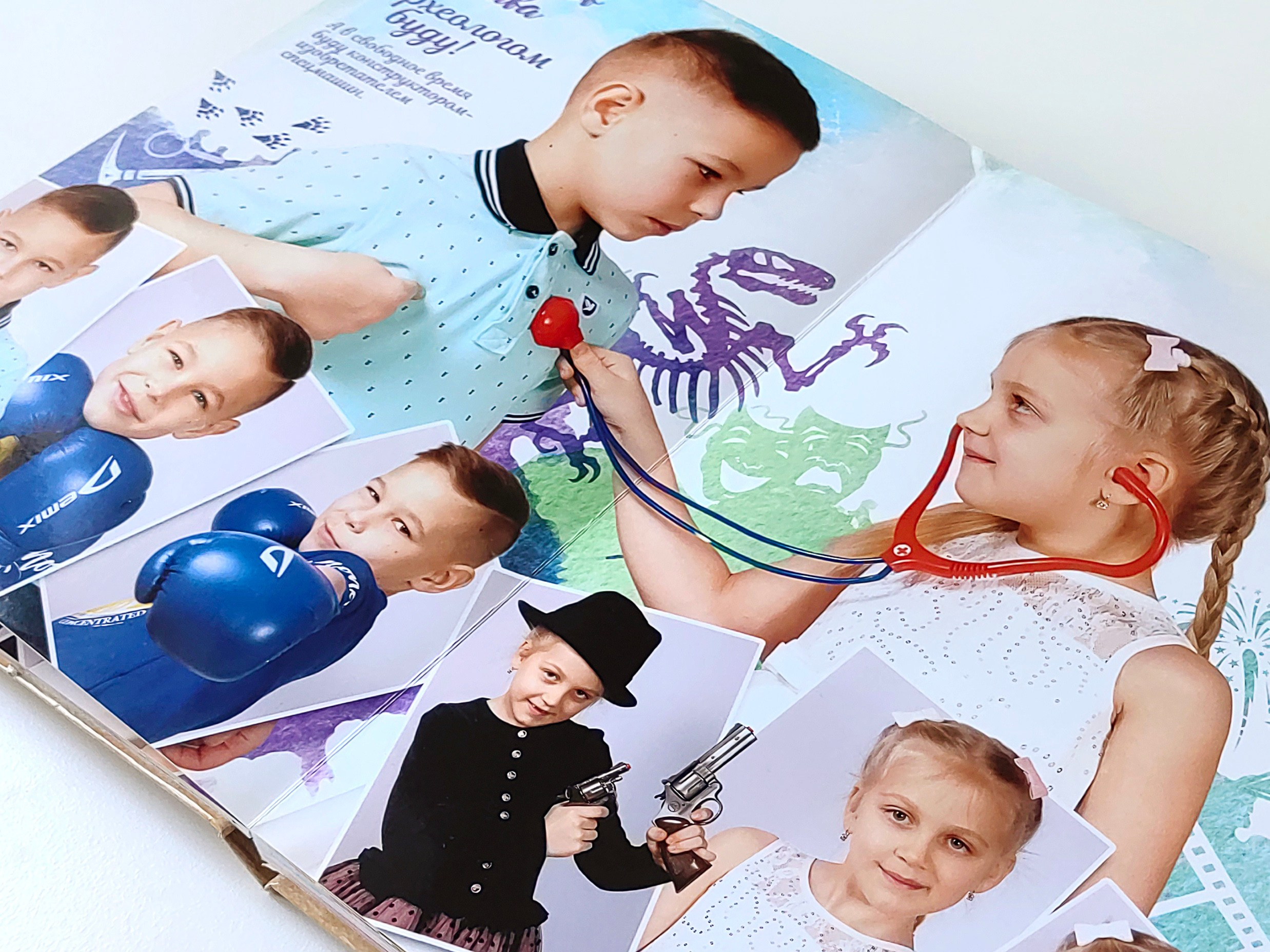 Выпускные альбомы и фотокниги «Семейный альбом»