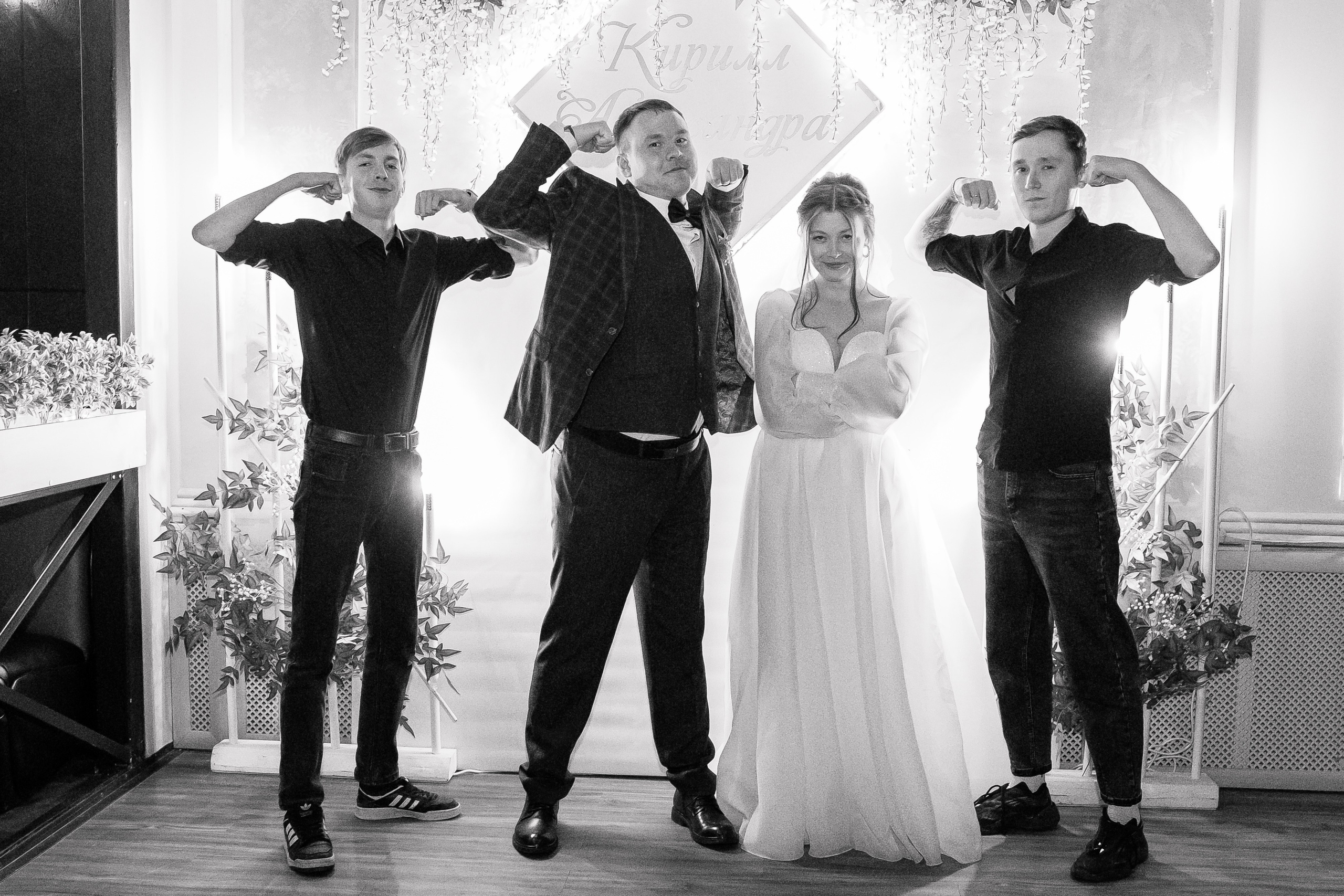 Свадьбы. Главная