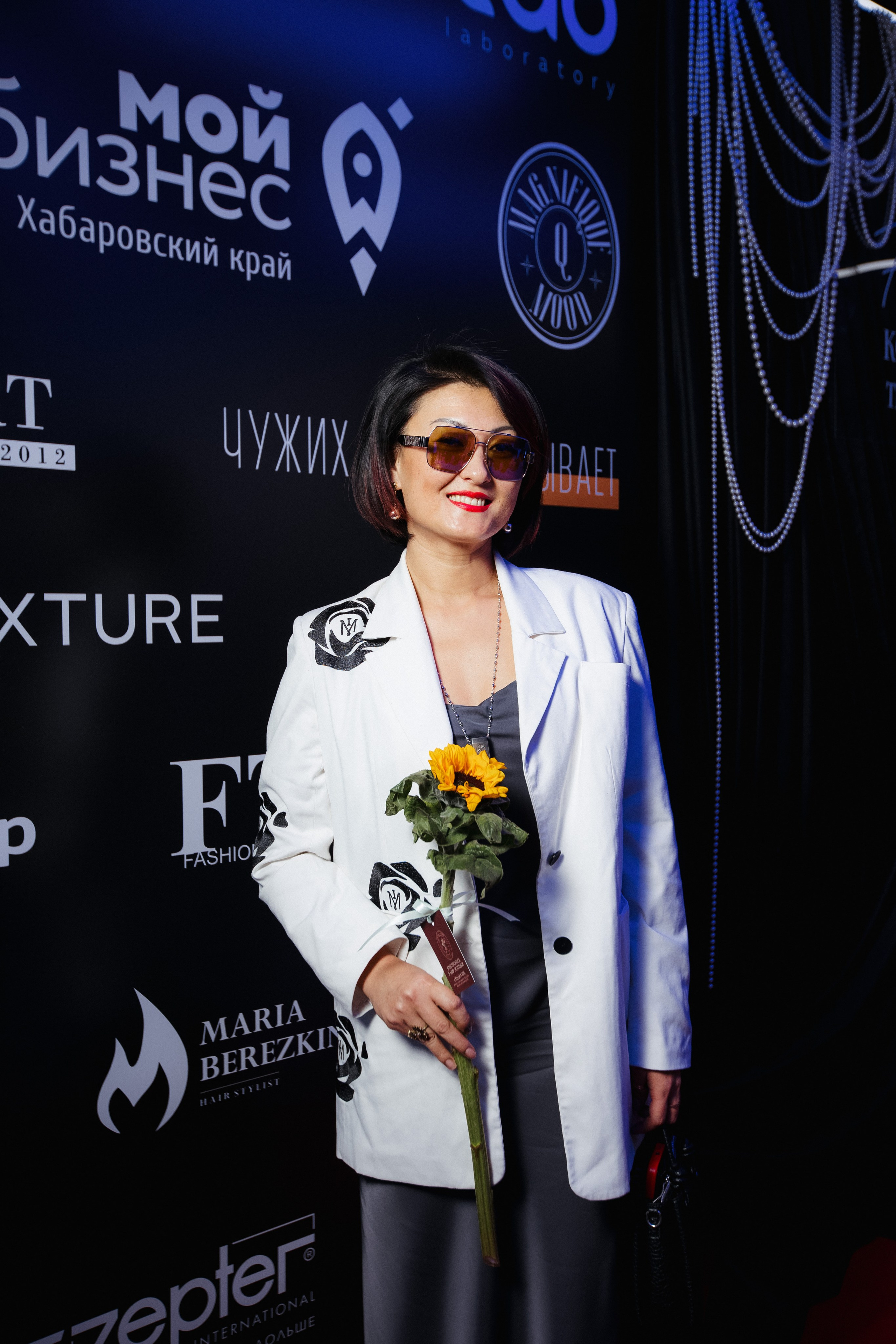 ФЭШН КОНФА. СВОИ. ФОТООТЧЕТЫ-СОБЫТИЯ-МЕСТА