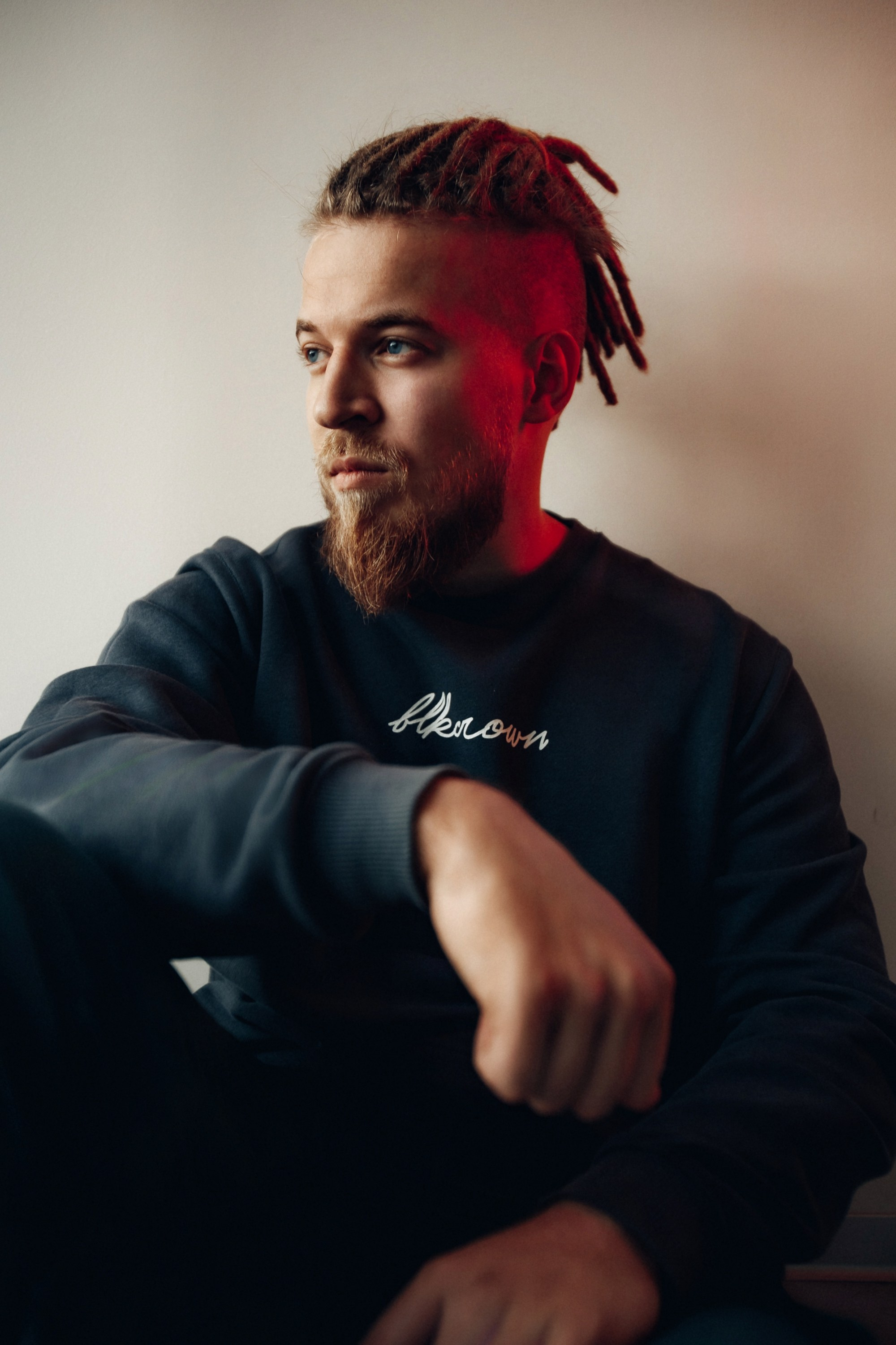 СТРИТ. Свадебный фотограф Дмитрий Воробьев Ярославль