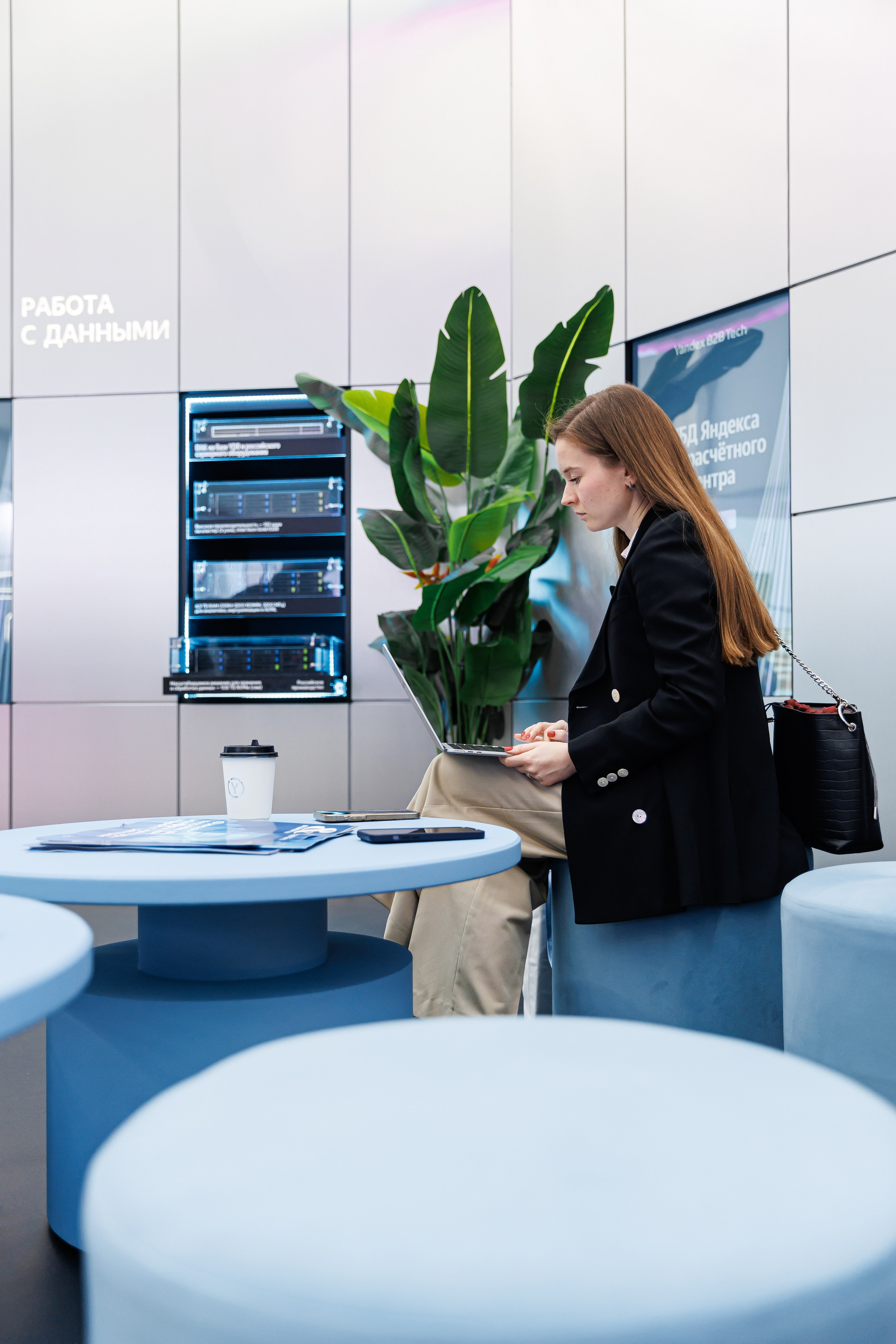 Финополис | Главный медиа-центр Сириус. Репортажный фотограф | Роза Хутор Красная Поляна Сочи Сириус