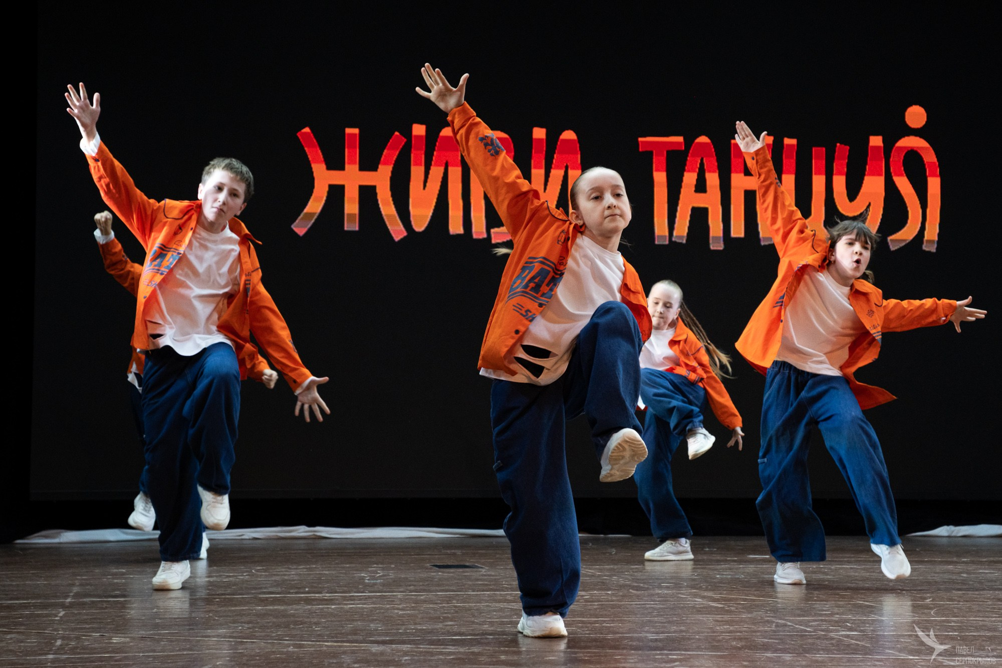 Фестиваль-конкурс творческих коллективов «Танцуй весну». Репортажный фотограф в Казани Павел Серпокрылов