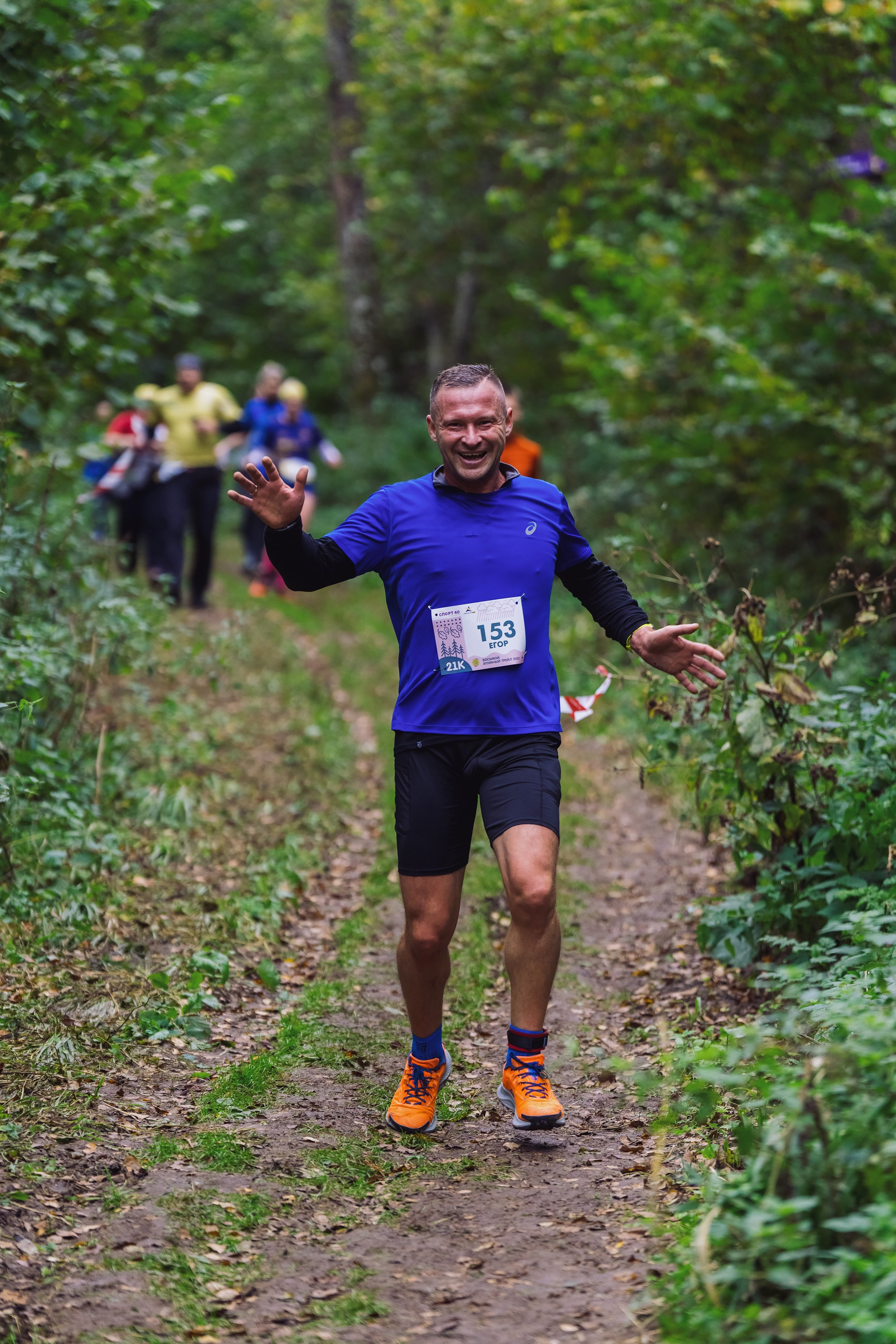 Фотографии Атомный трейл 2025. Фотограф спортивные события, недвижимость, турбизнес