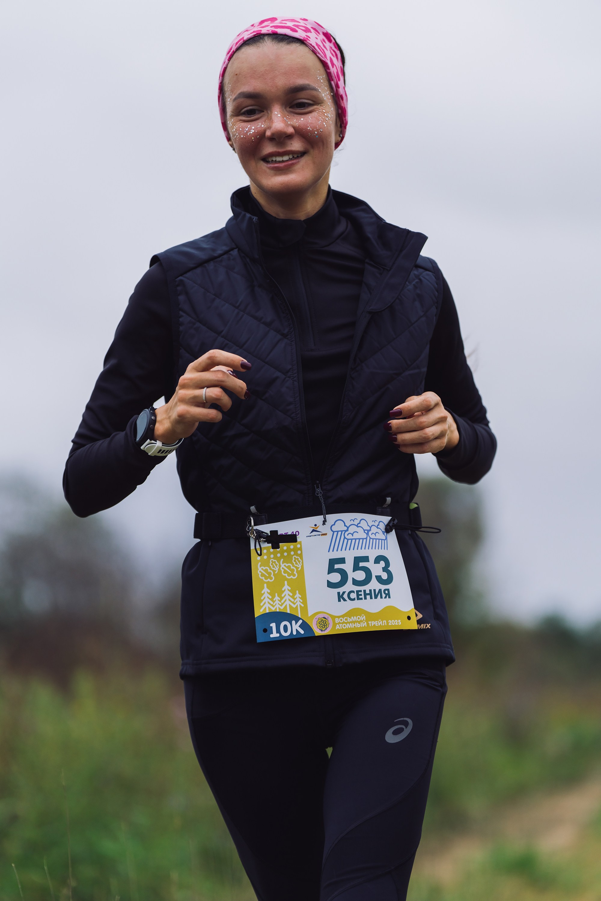 Фотографии Атомный трейл 2025. Фотограф спортивные события, недвижимость, турбизнес