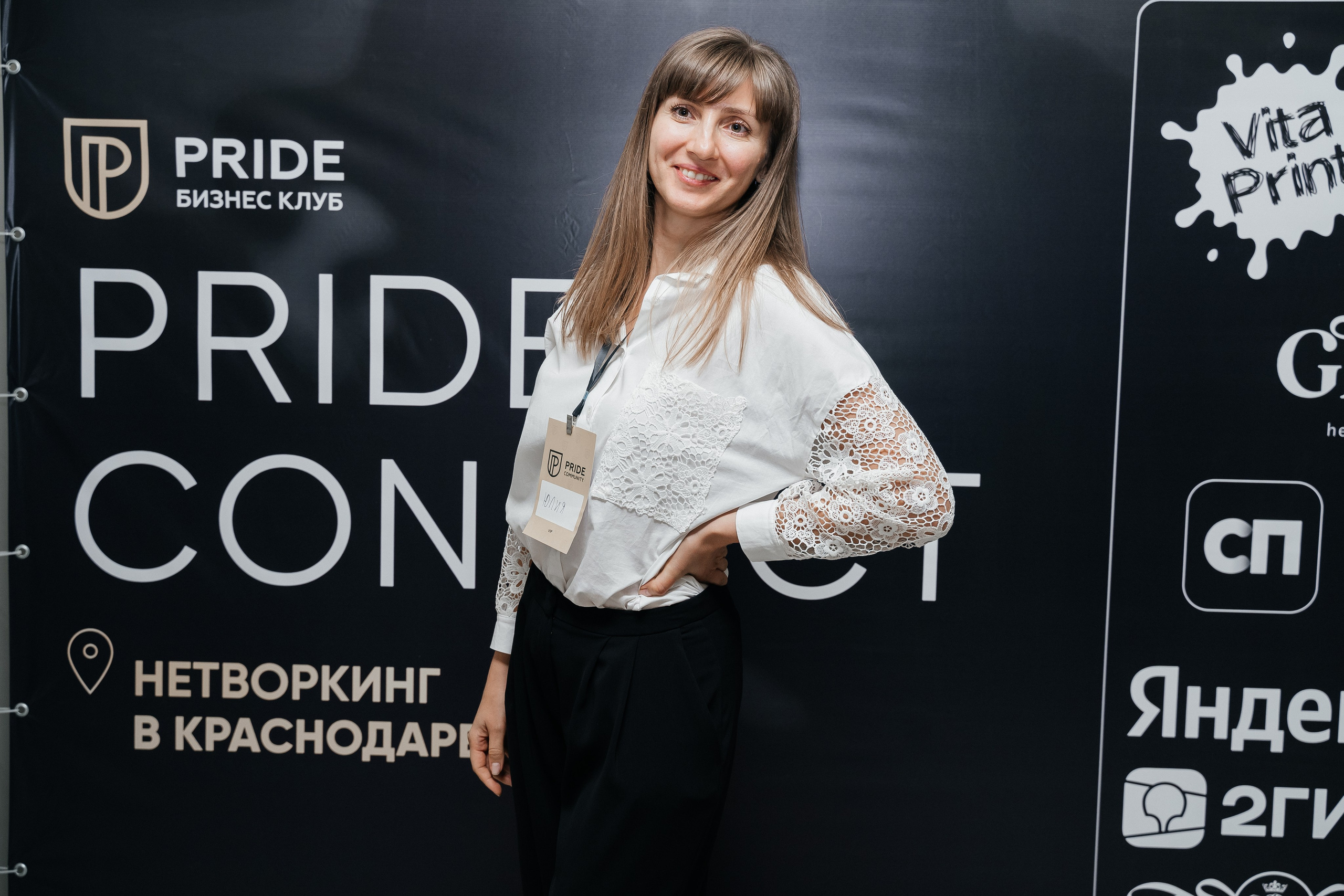 Репортаж. Виктория Алпеева — фотограф по любви