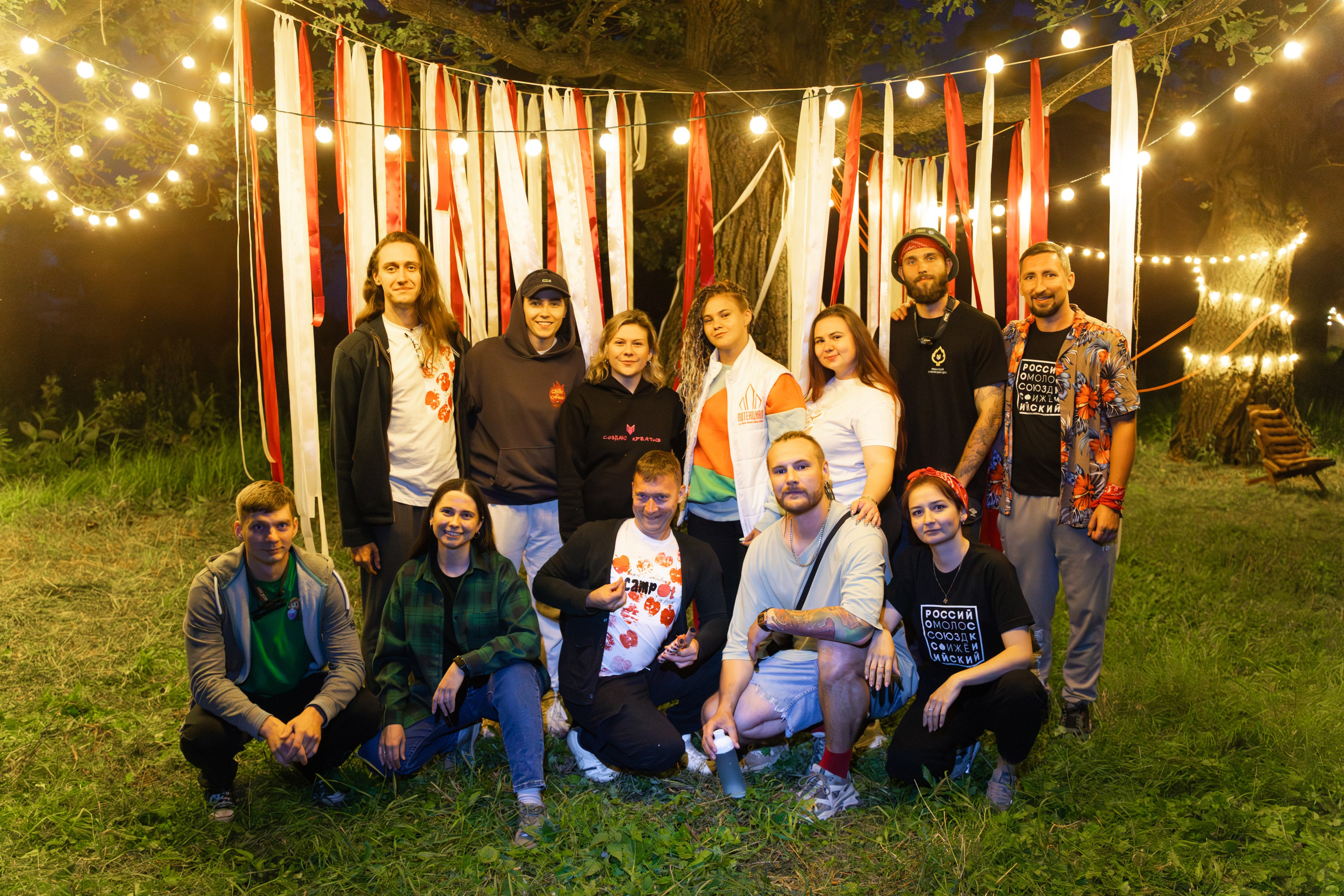 Палаточный форум для взрослых CAMPot 2024. Фотограф Надежда Погребняк | Рязань | Москва