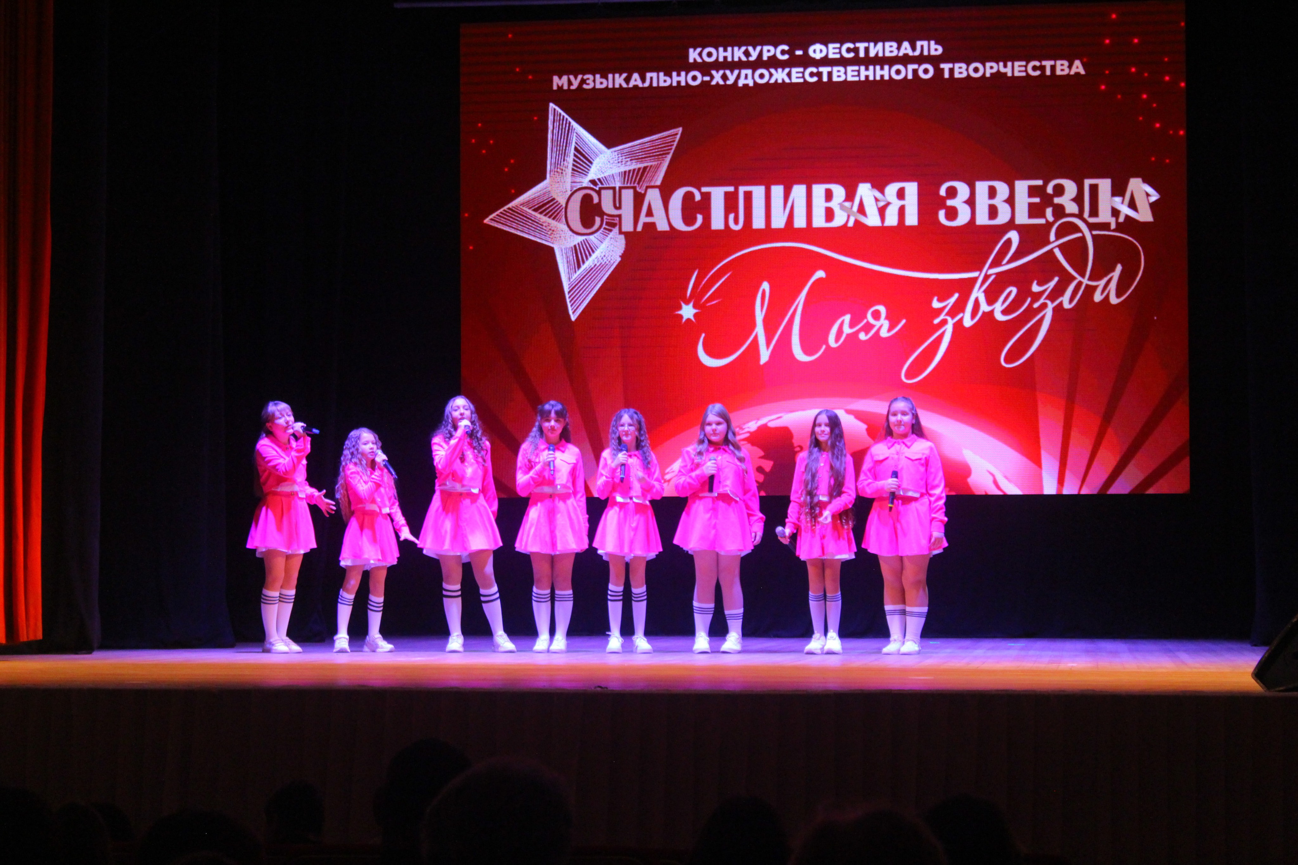 6 декабря, г. Воронеж. Золотое яблочко