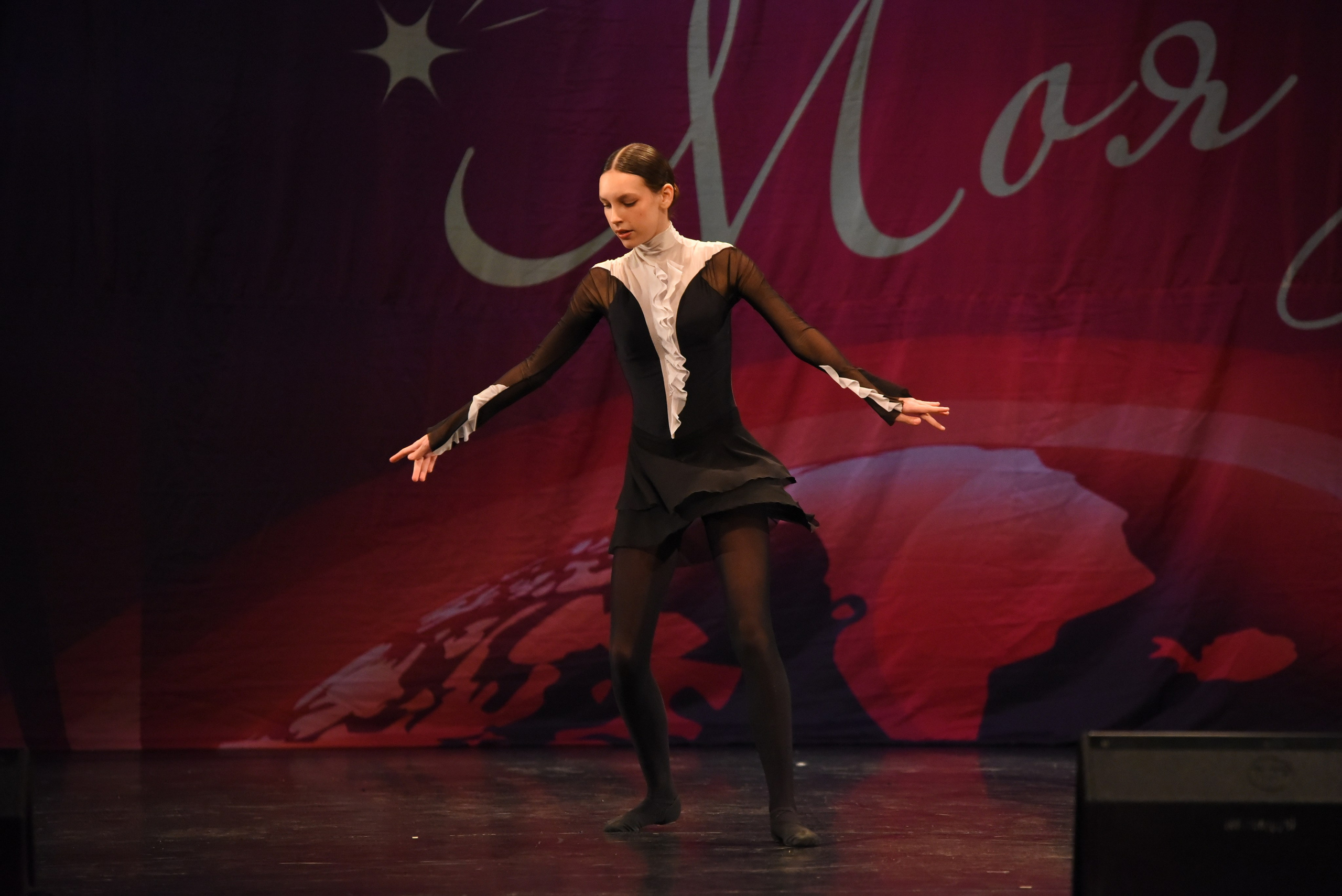 13 декабря, г. Калининград. Золотое яблочко