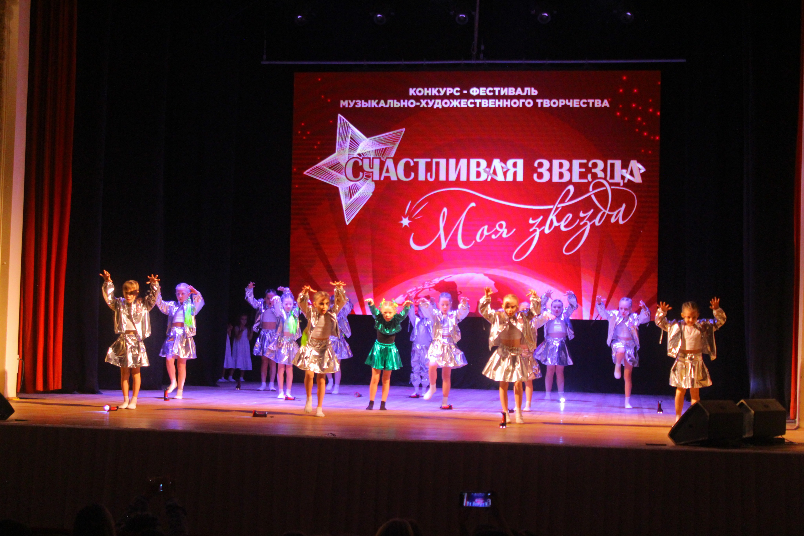 6 декабря, г. Воронеж. Золотое яблочко