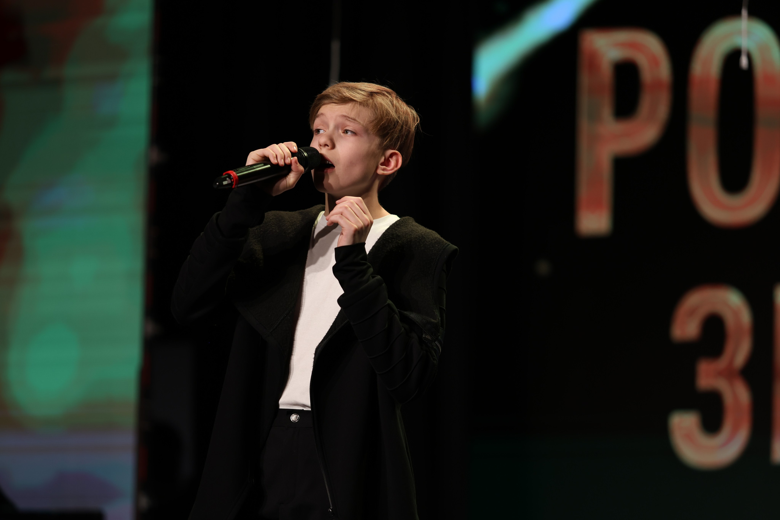 25 января, г. Челябинск. Золотое яблочко