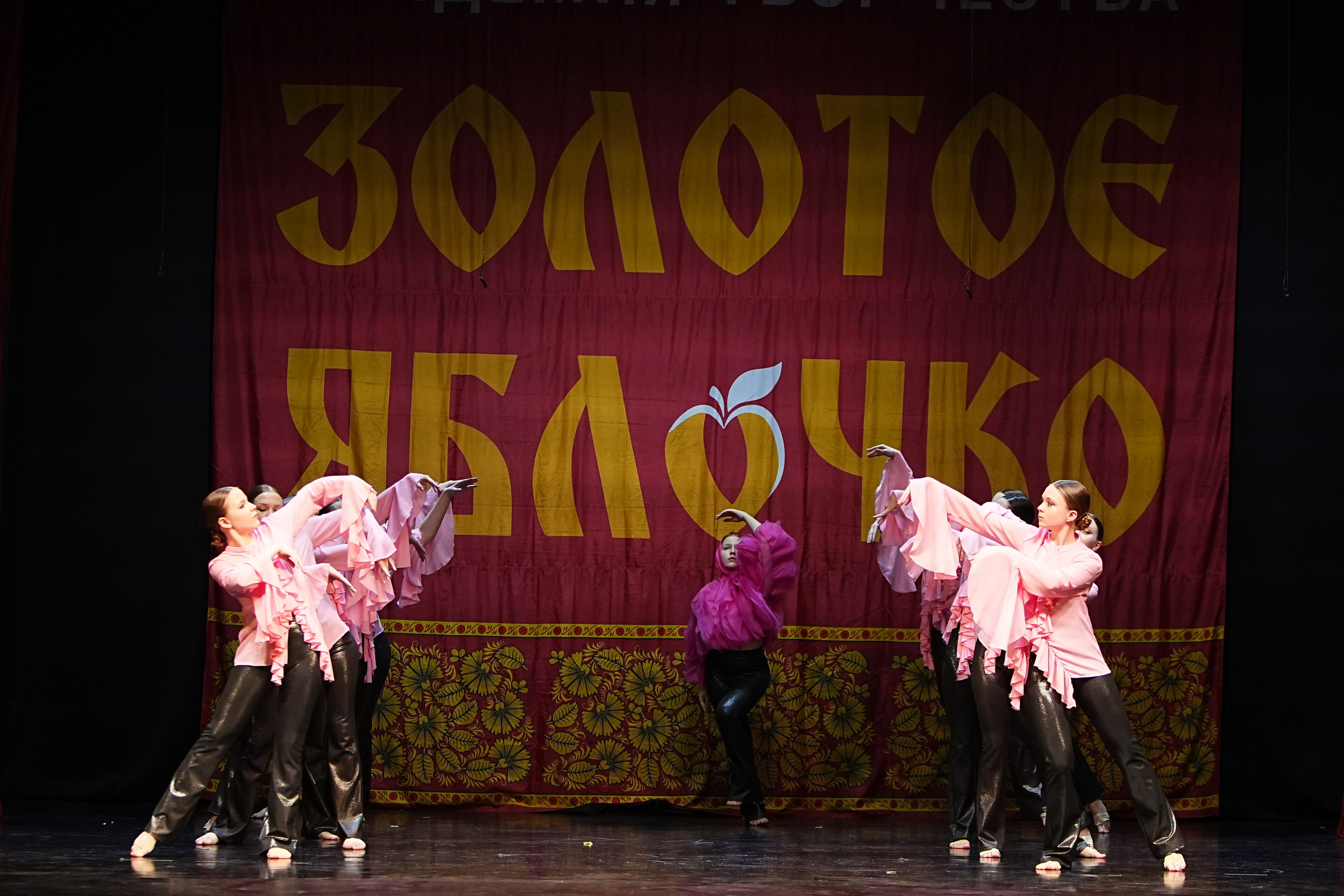 5 апреля, блок 2, г. Тверь. Золотое яблочко