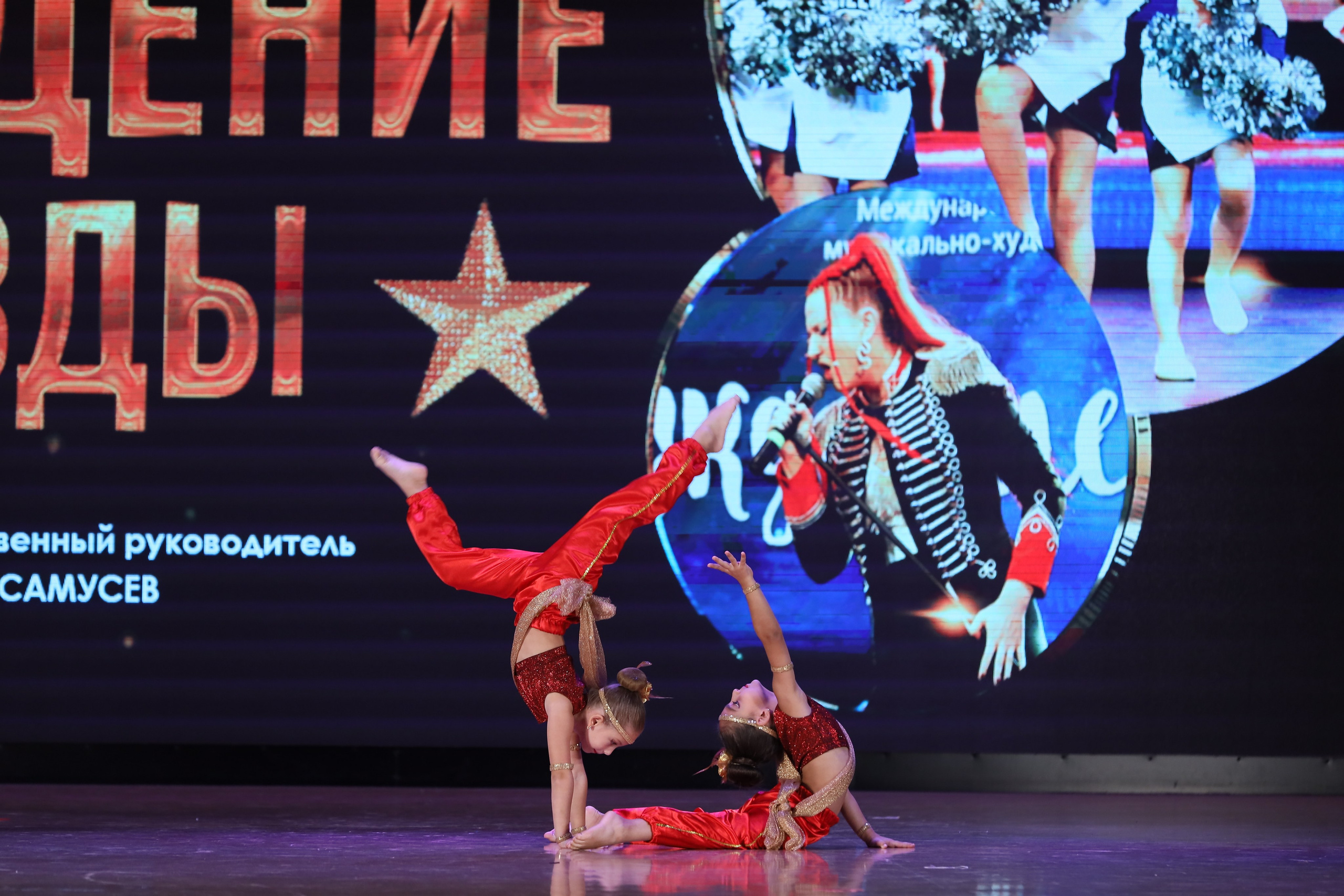 4 ноября, блок 1, видео, номера 14-29, г. Краснодар. Золотое яблочко