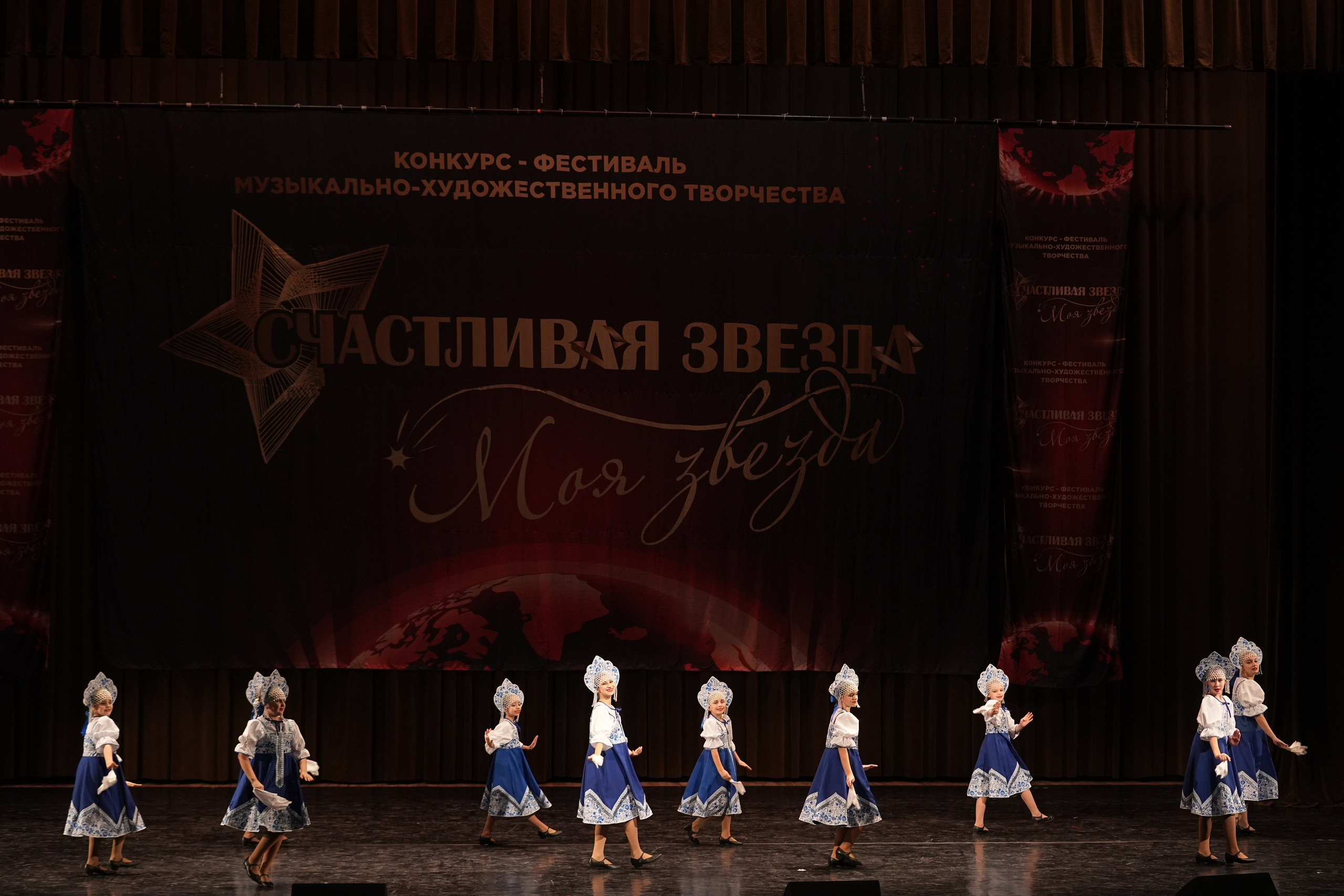 7 декабря, блок 1, г. Москва. Золотое яблочко