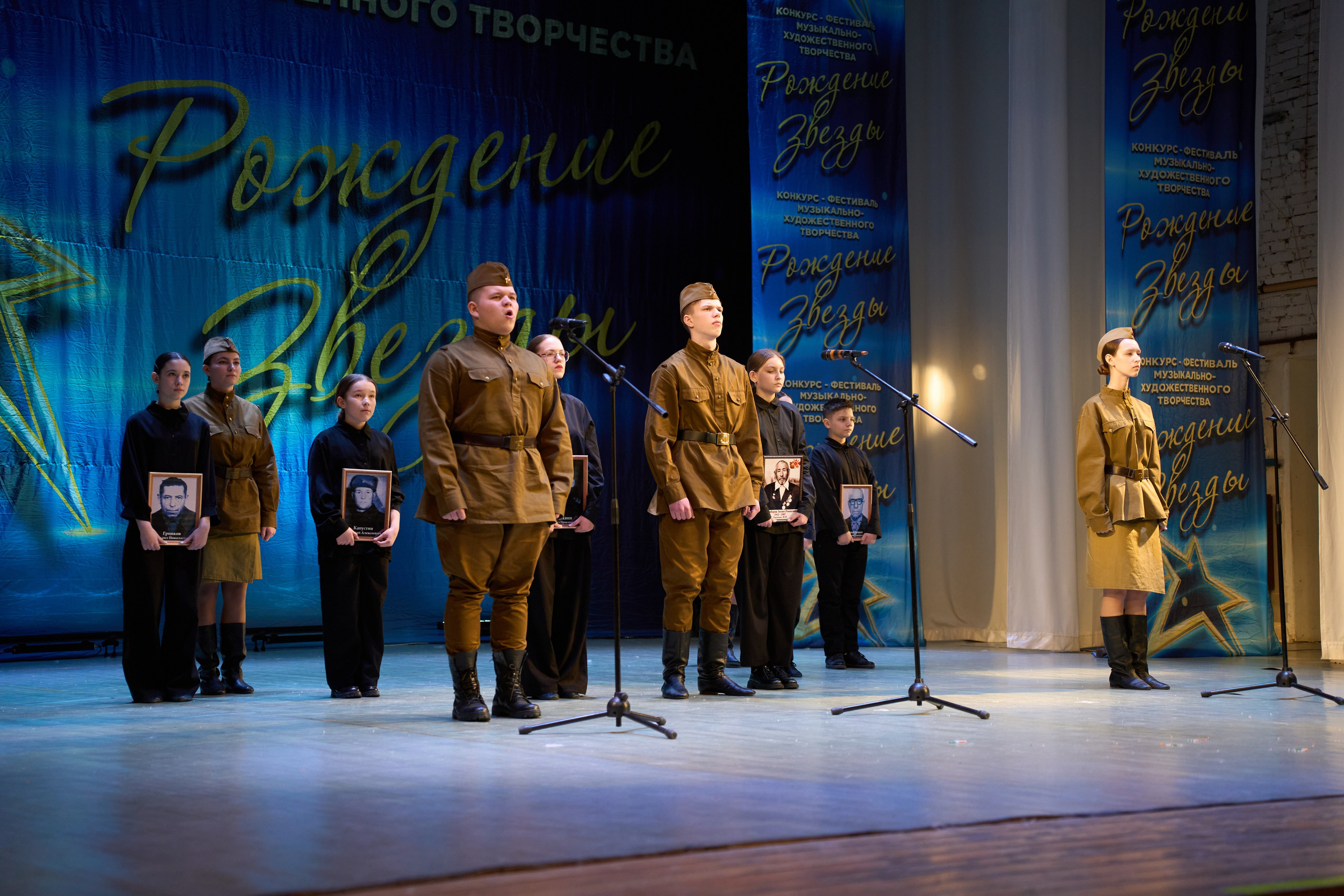 23 марта, г. Якутск. Золотое яблочко