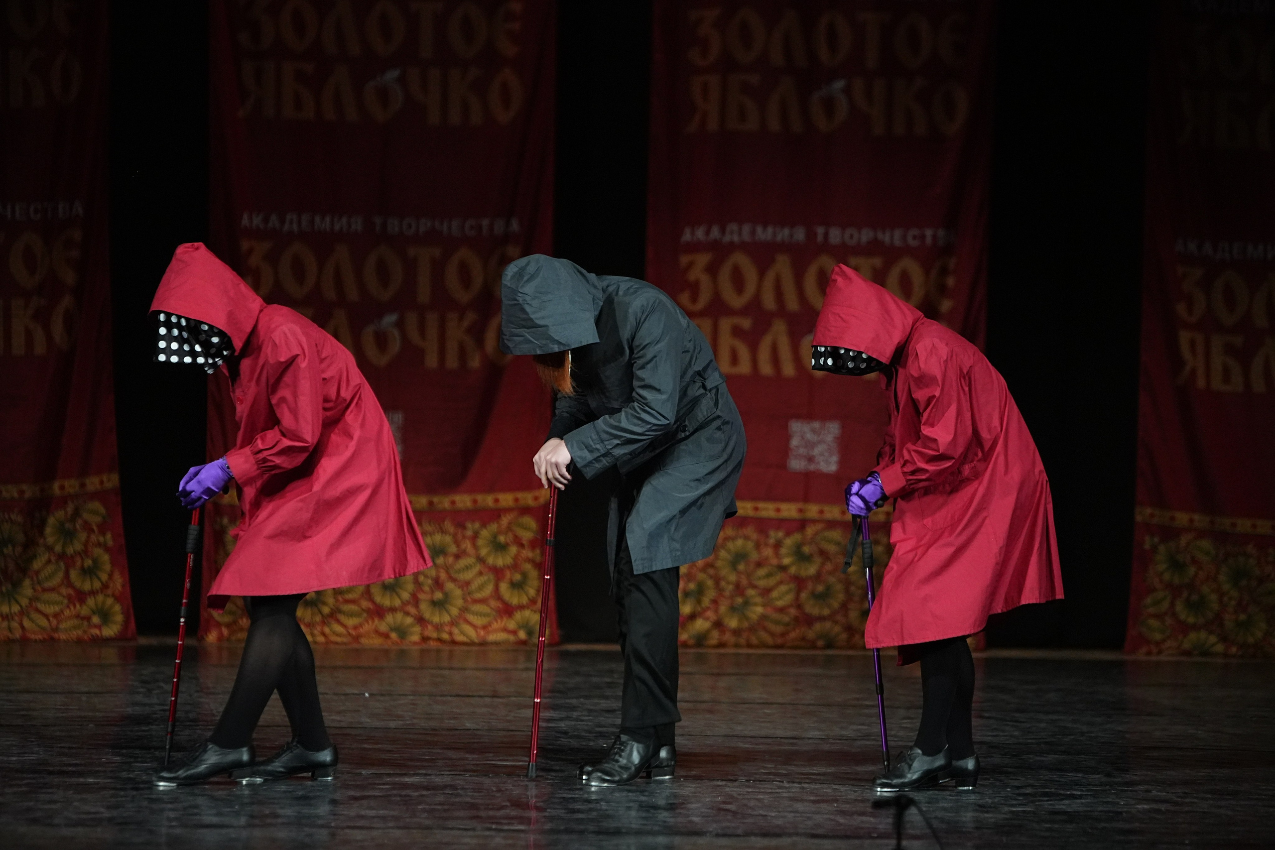 22 февраля, г. Нижний Новгород. Золотое яблочко