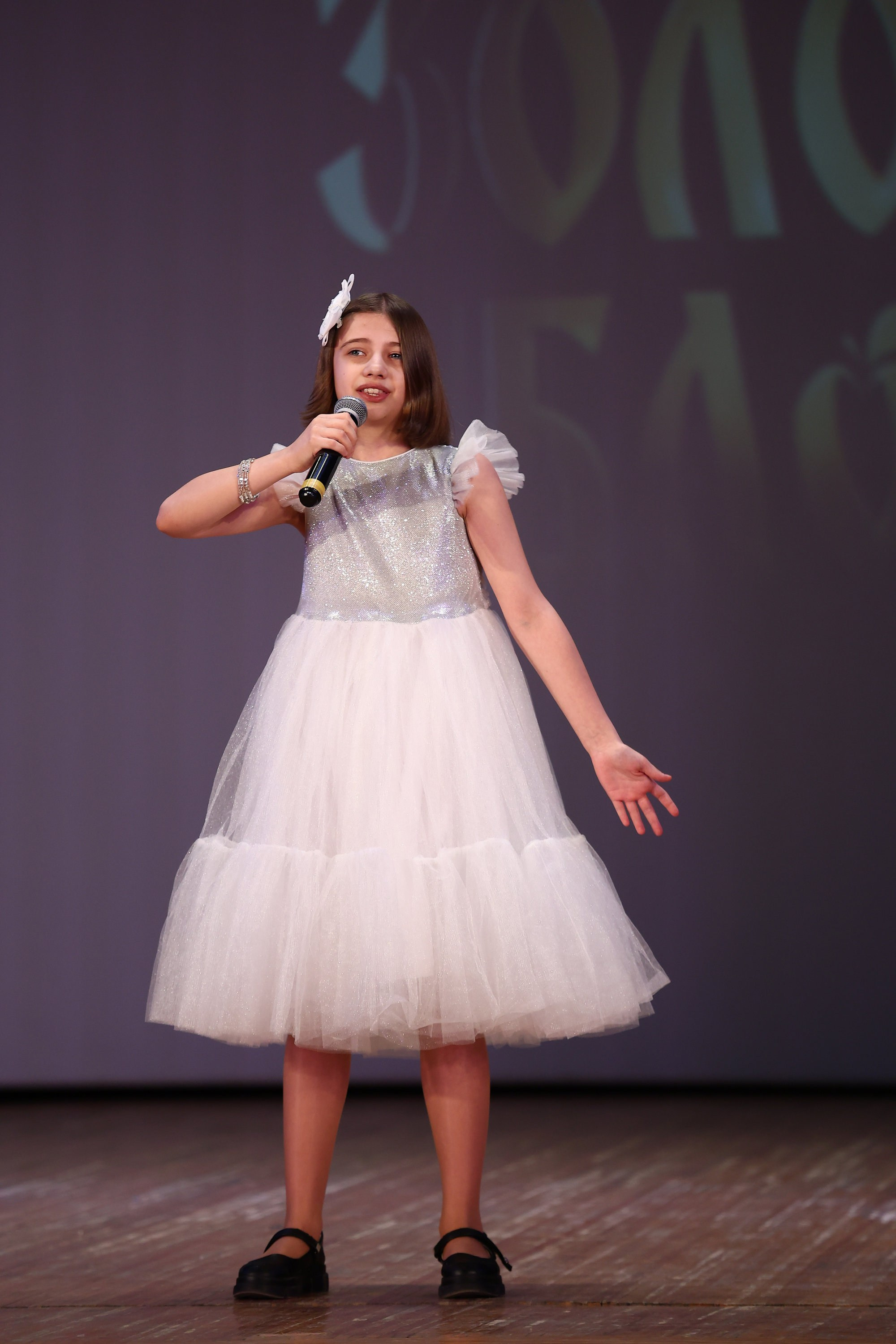 30 марта, г. Самара. Золотое яблочко