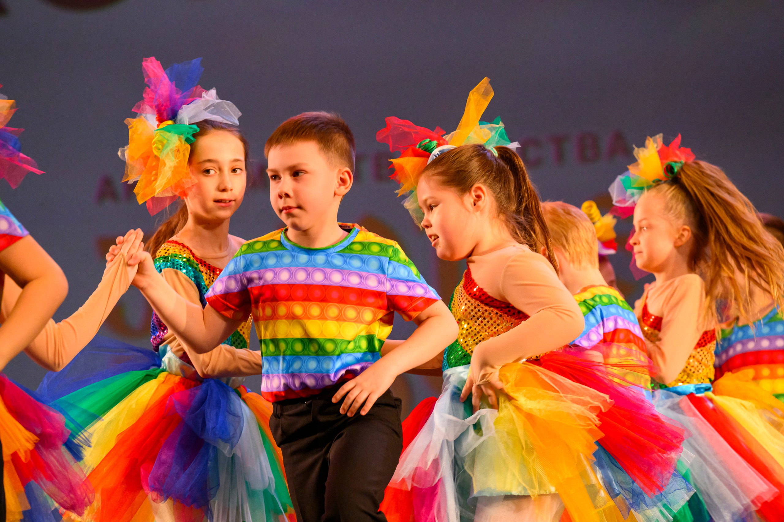 23 апреля, часть 1, БКЗ Октябрьский, г. Санкт-Петербург. Золотое яблочко