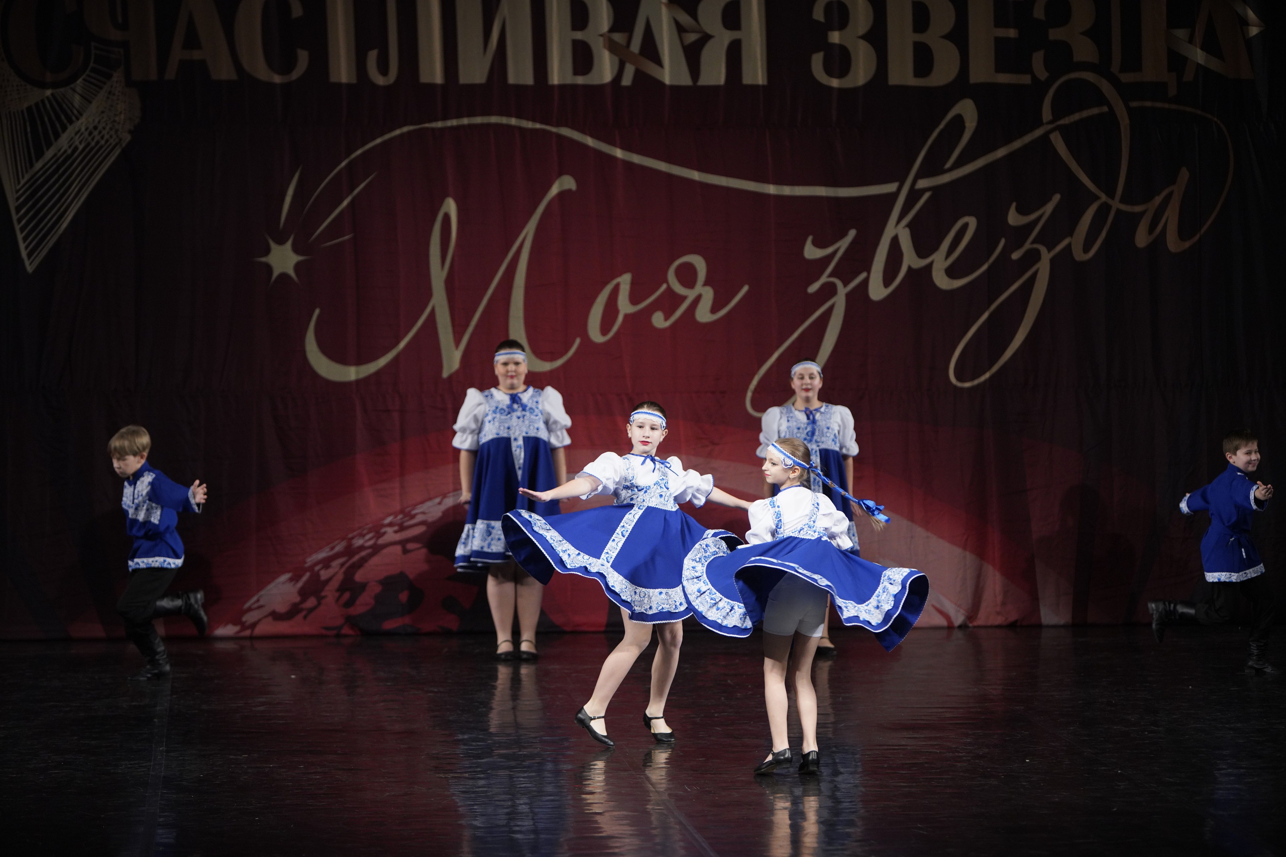 29 ноября, блок 2, г. Санкт-Петербург. Золотое яблочко