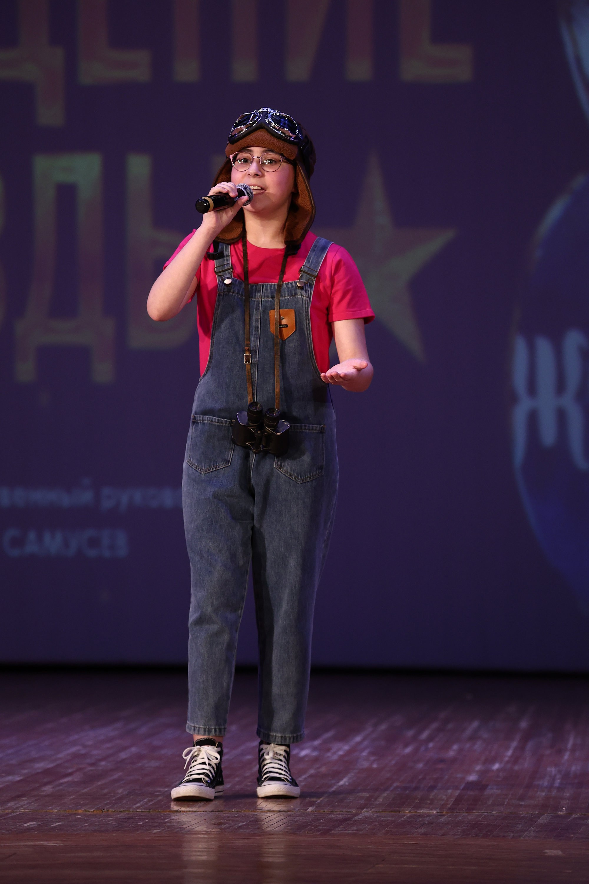 30 марта, г. Самара. Золотое яблочко