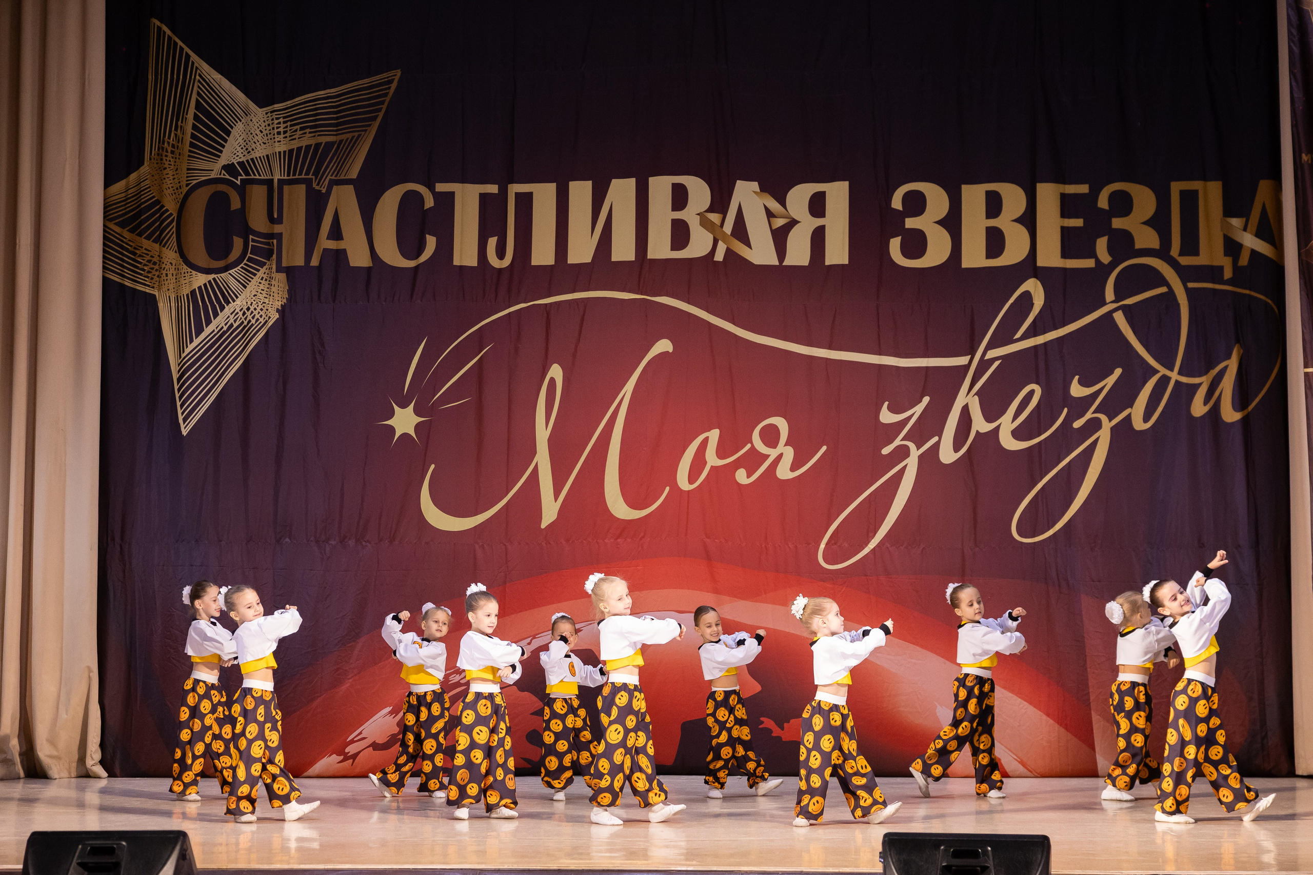 9 ноября, танцевальные номера, г. Волгоград. Золотое яблочко