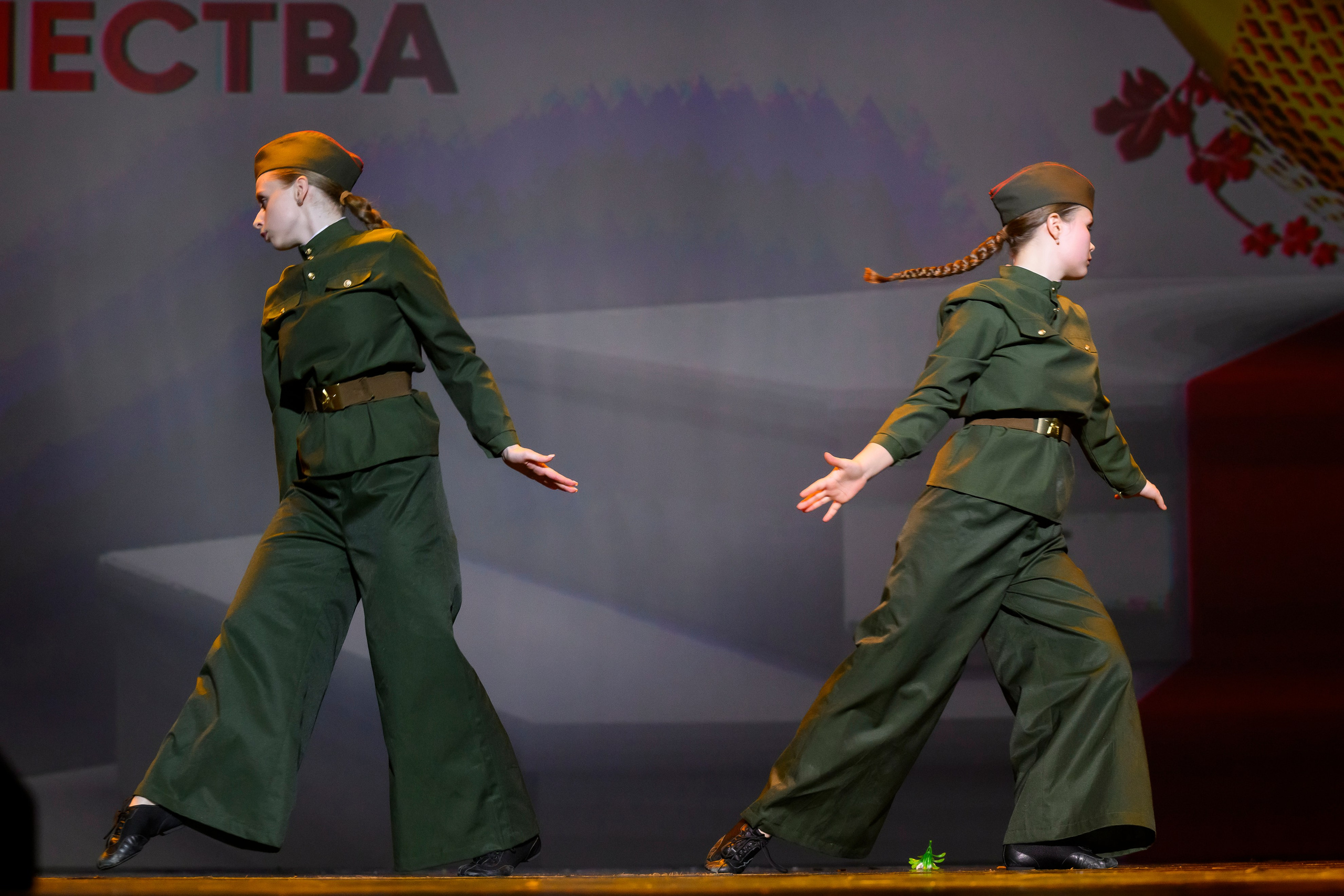 23 апреля, часть 2, БКЗ Октябрьский, г. Санкт-Петербург. Золотое яблочко