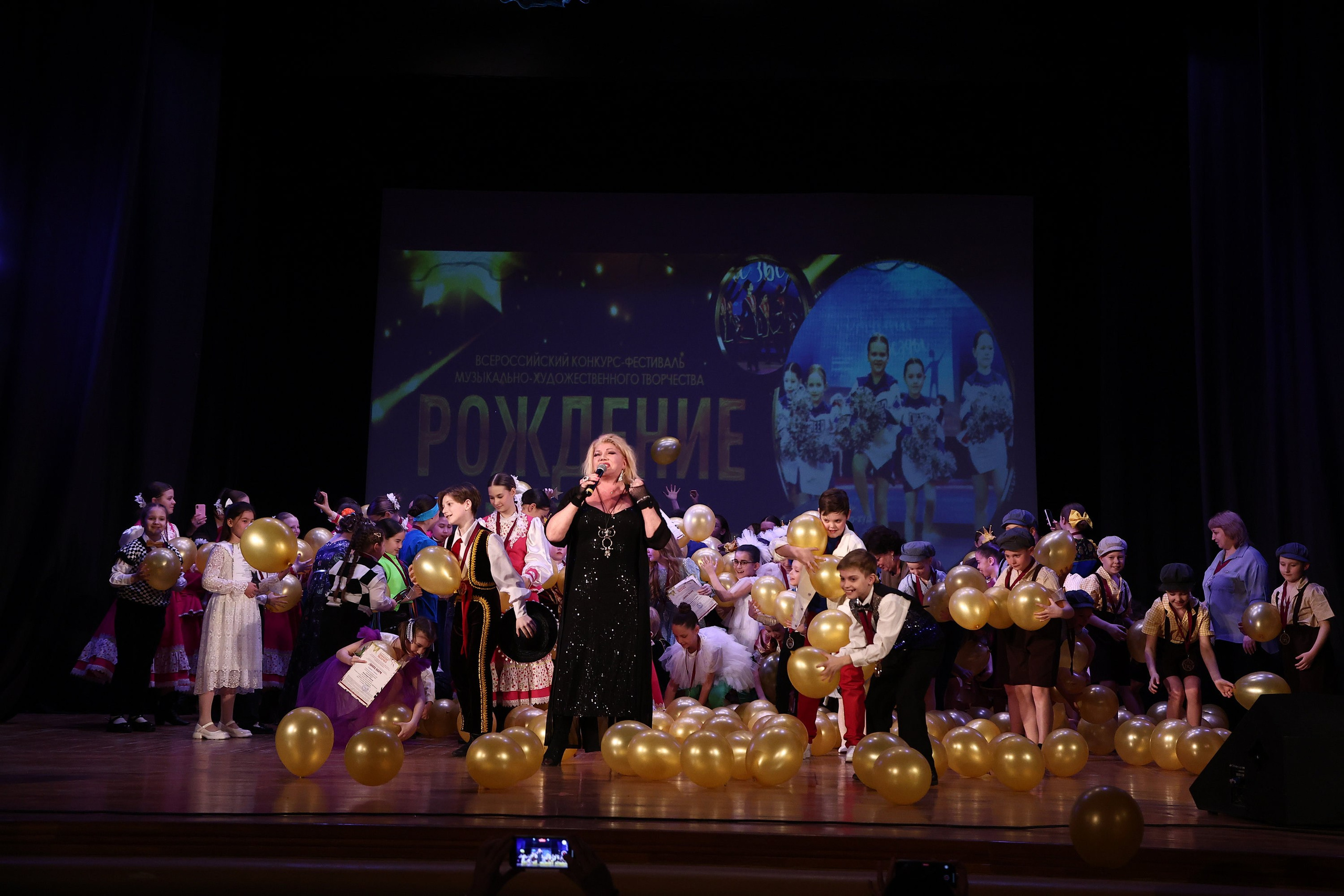 30 марта, г. Самара. Золотое яблочко