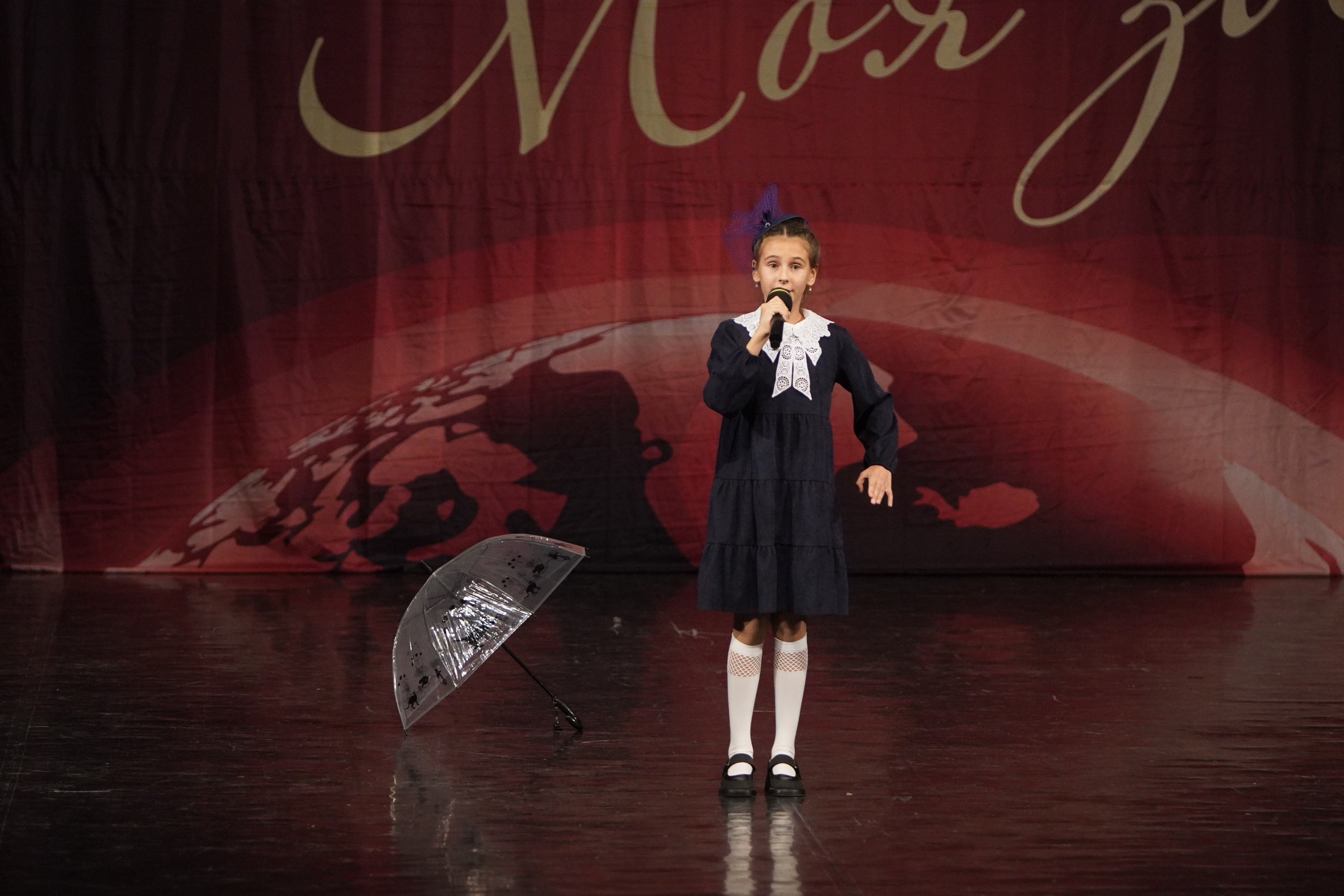 29 ноября, блок 3, г. Санкт-Петербург. Золотое яблочко