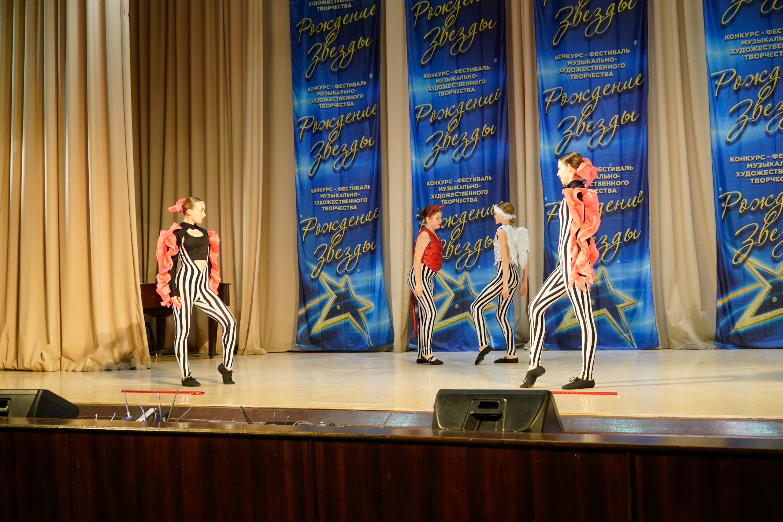 10 мая, г. Волгоград. Золотое яблочко