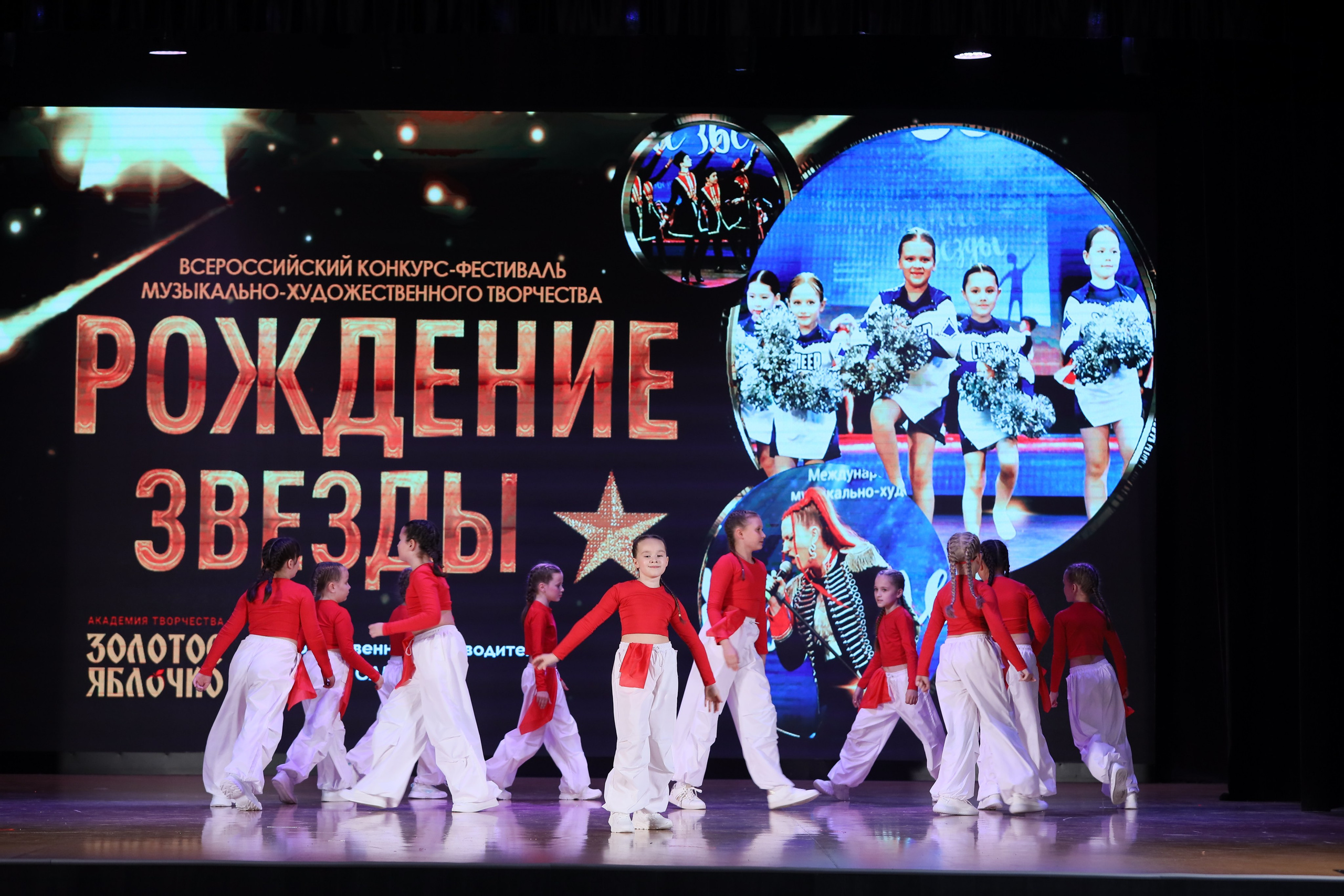 4 ноября, блок 1, видео, номера 14-29, г. Краснодар. Золотое яблочко