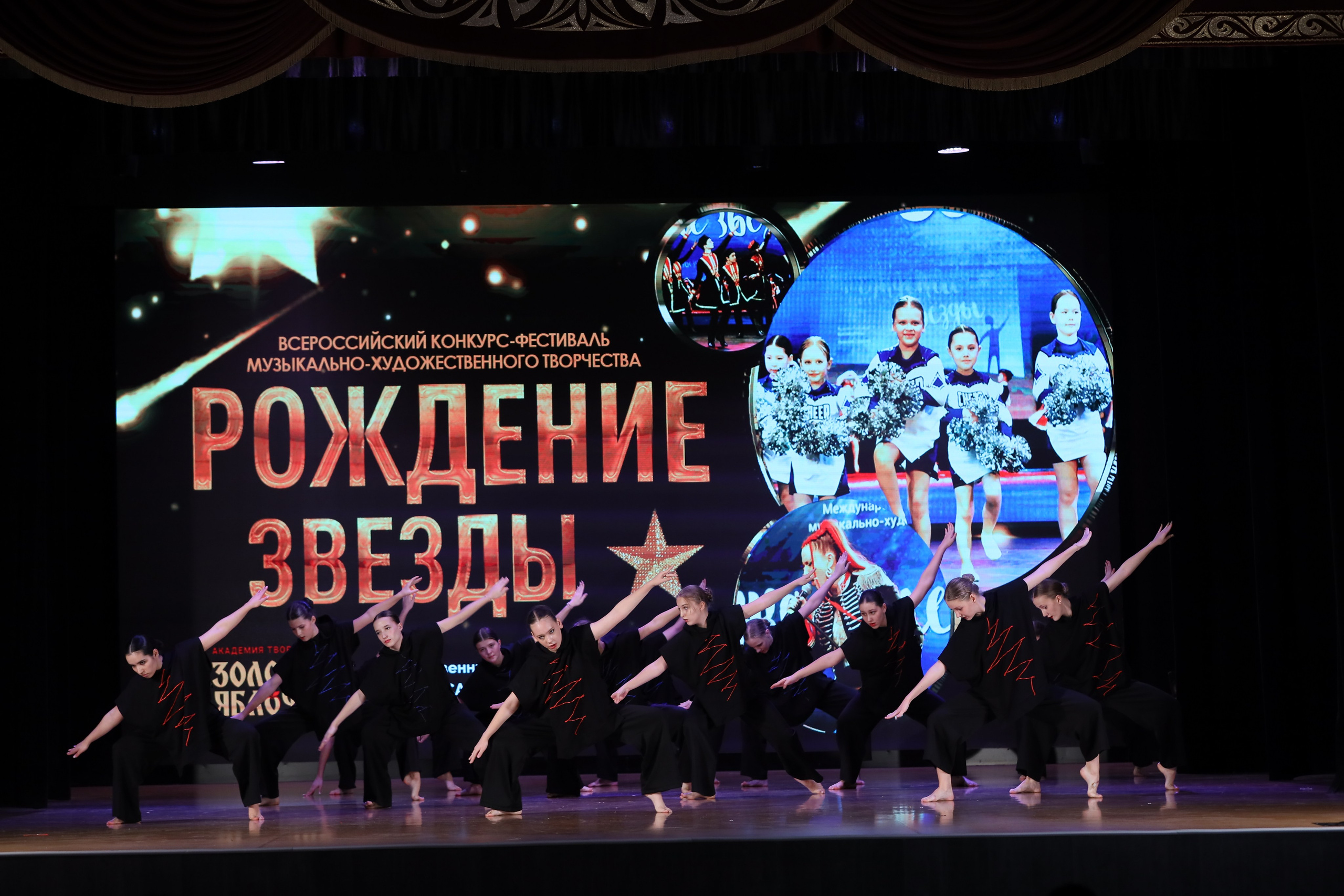 4 ноября, блок 1, видео, номера 59-, г. Краснодар. Золотое яблочко