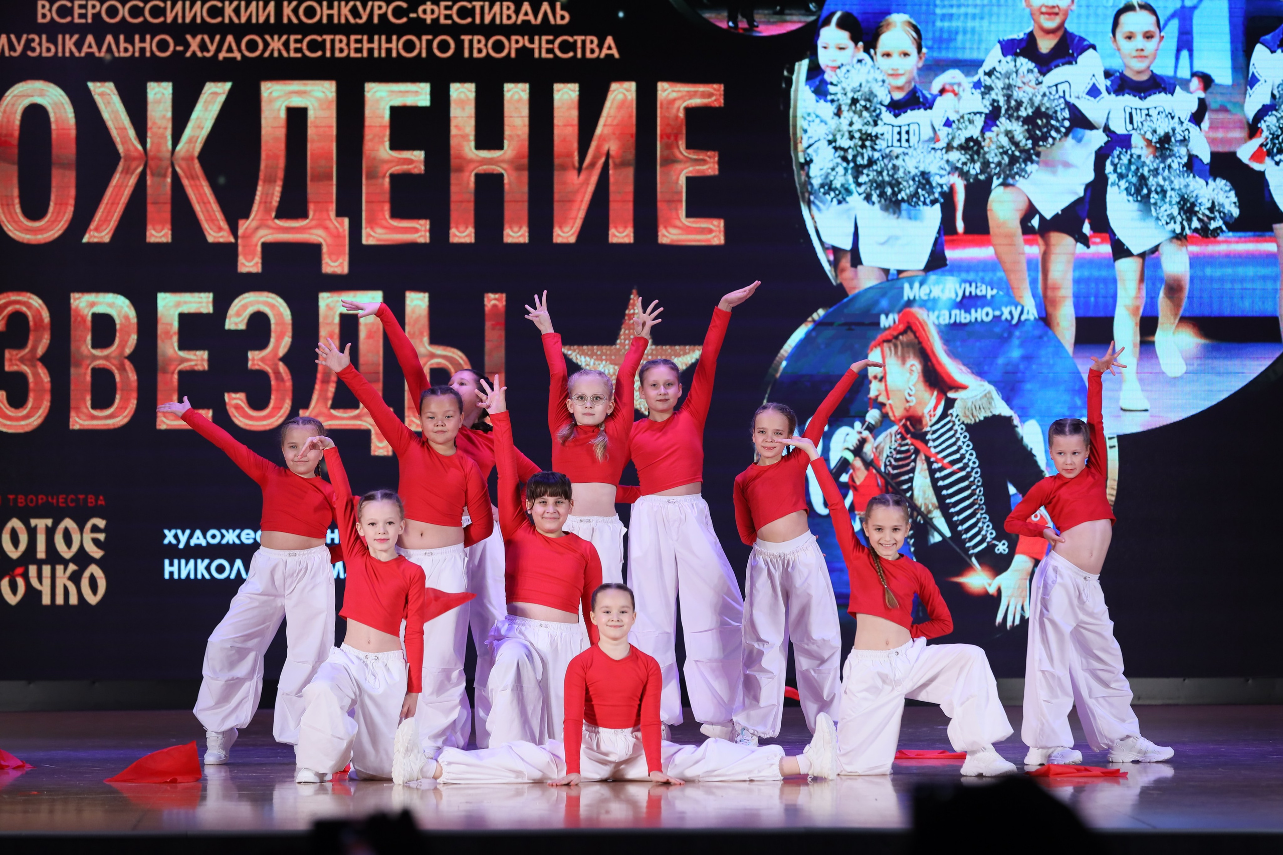 4 ноября, блок 1, видео, номера 14-29, г. Краснодар. Золотое яблочко