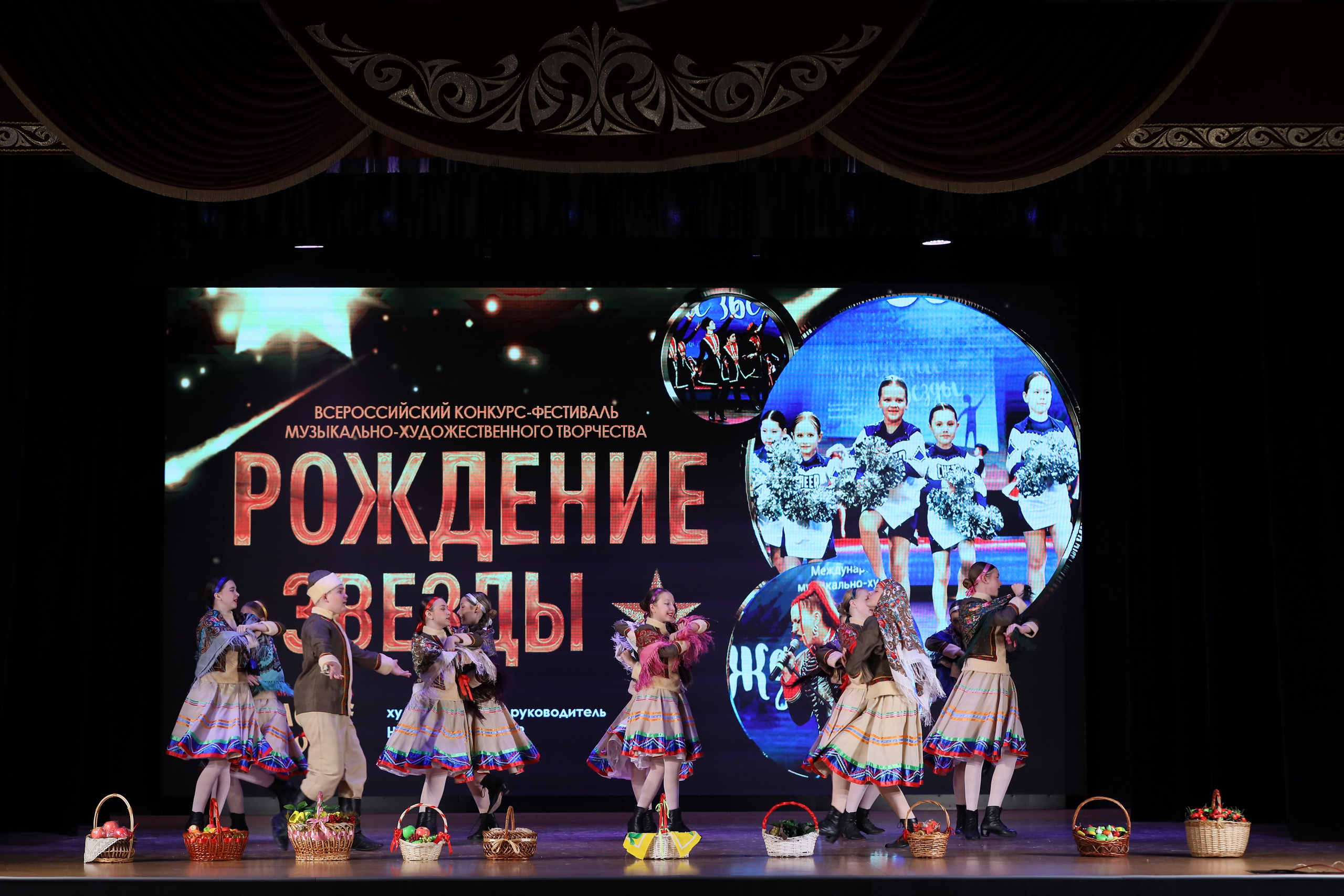 4 ноября, блок 1, видео, номера 1-13, г. Краснодар. Золотое яблочко