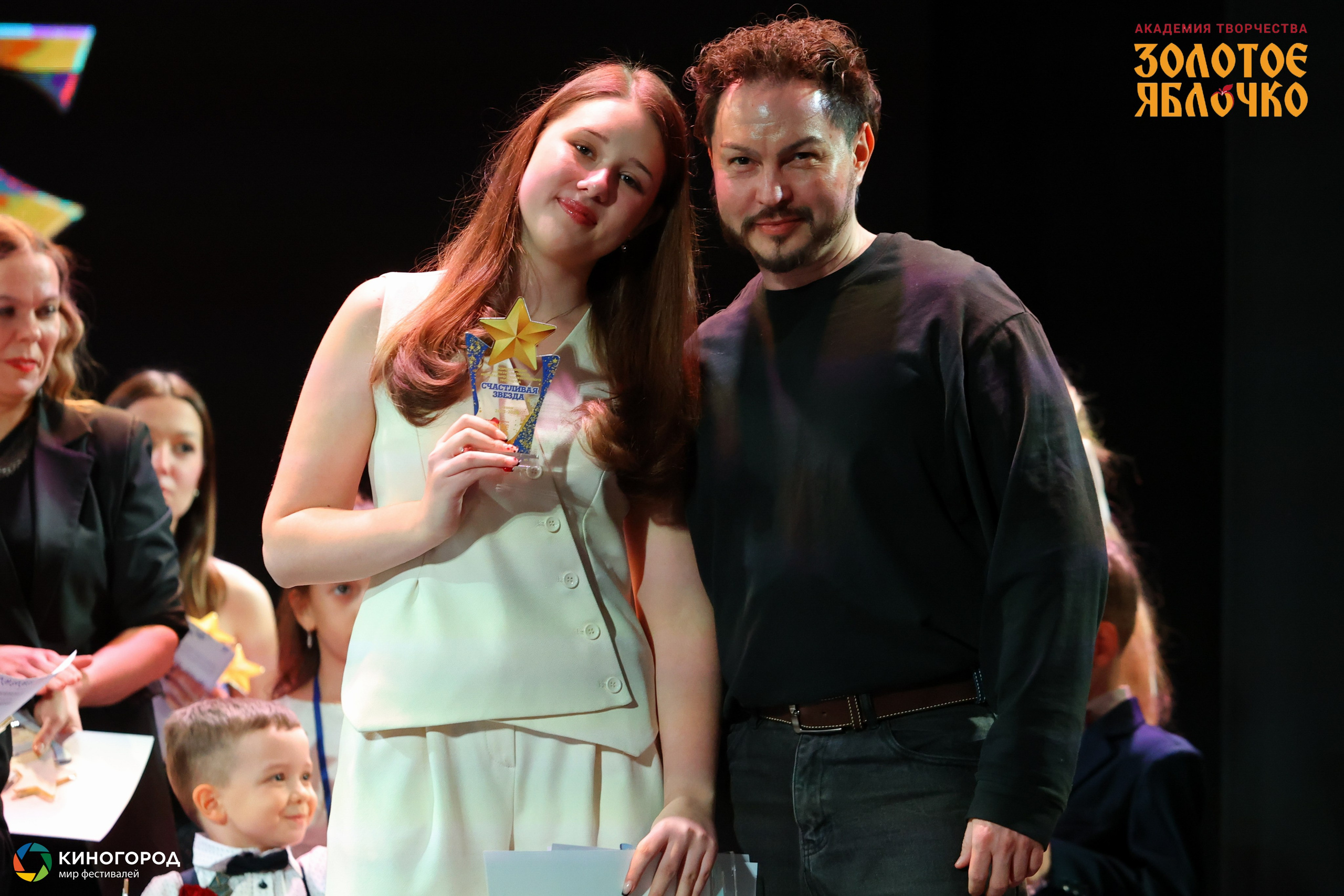 31 января, г. Екатеринбург. Золотое яблочко