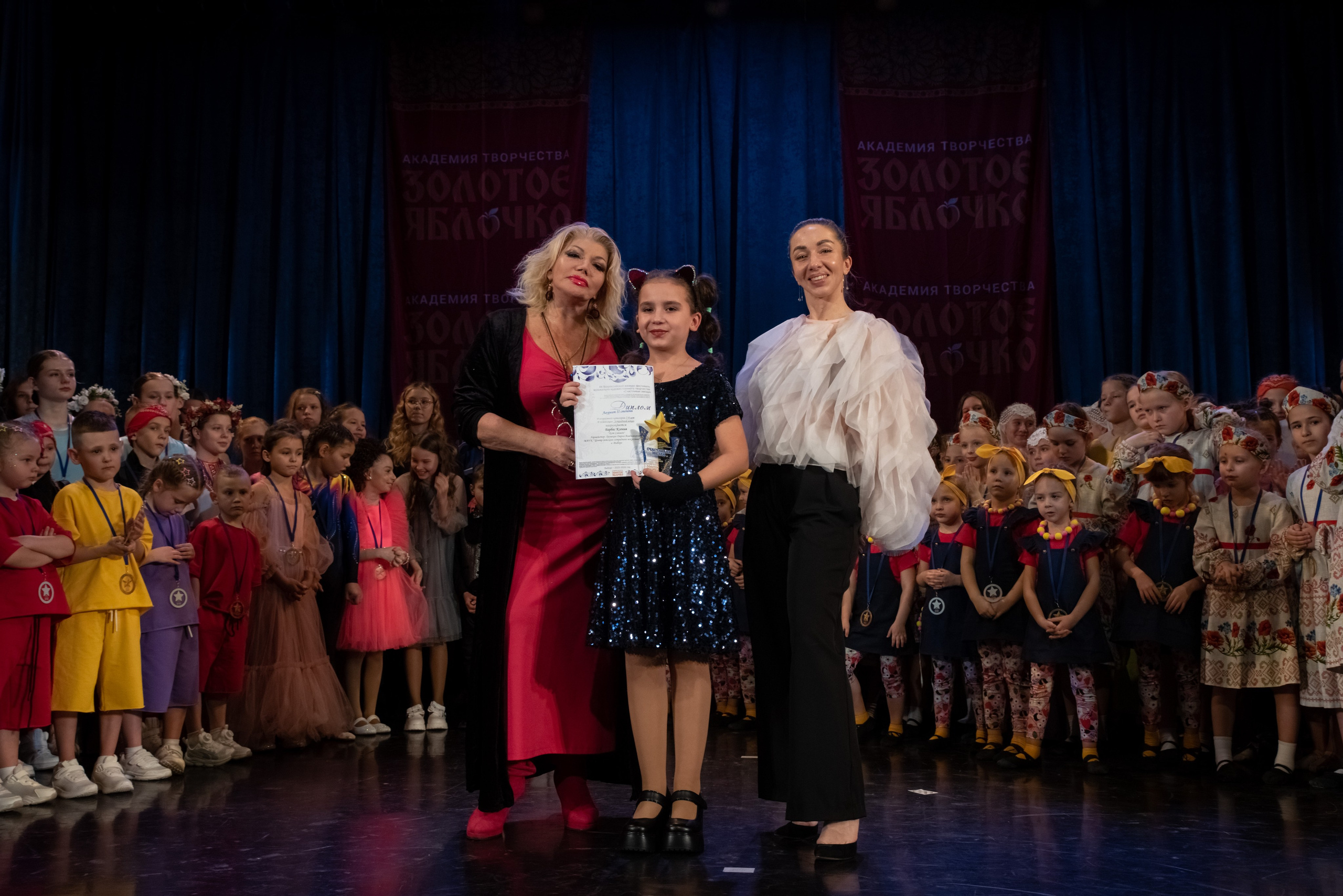 7 декабря, г. Выборг. Золотое яблочко