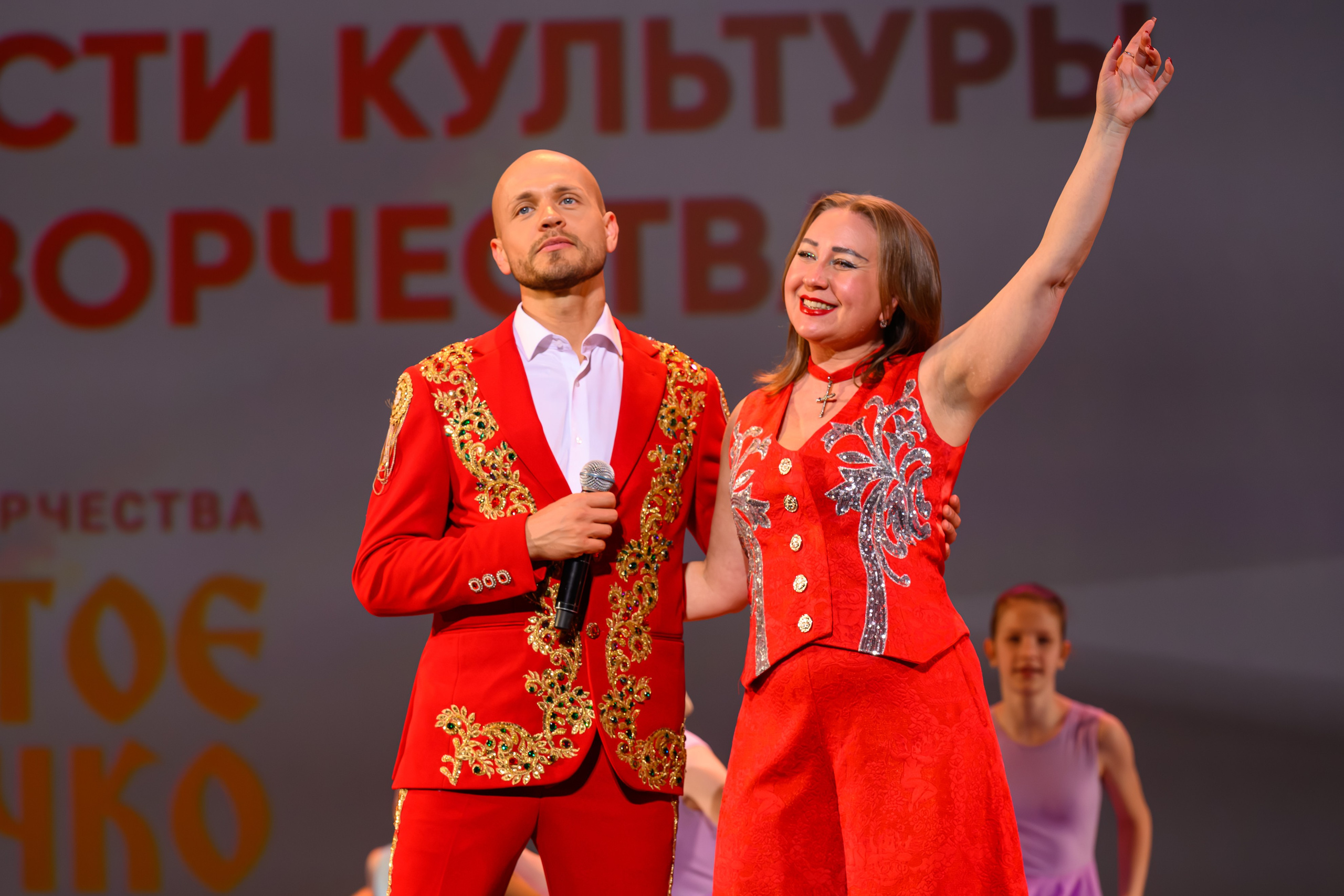 27 апреля, БКЗ Октябрьский, г. Санкт-Петербург. Золотое яблочко
