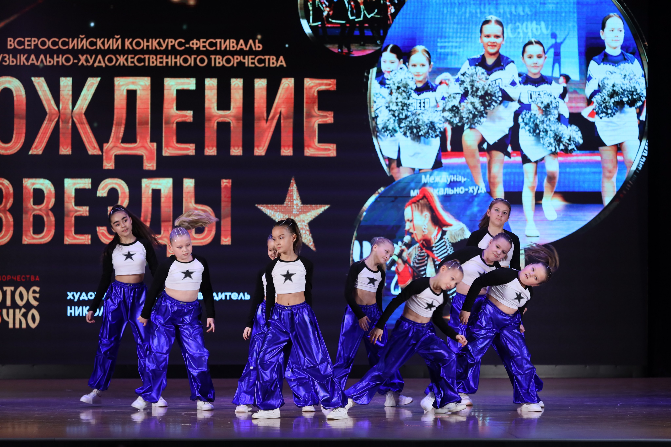 4 ноября, блок 1, видео, номера 14-29, г. Краснодар. Золотое яблочко