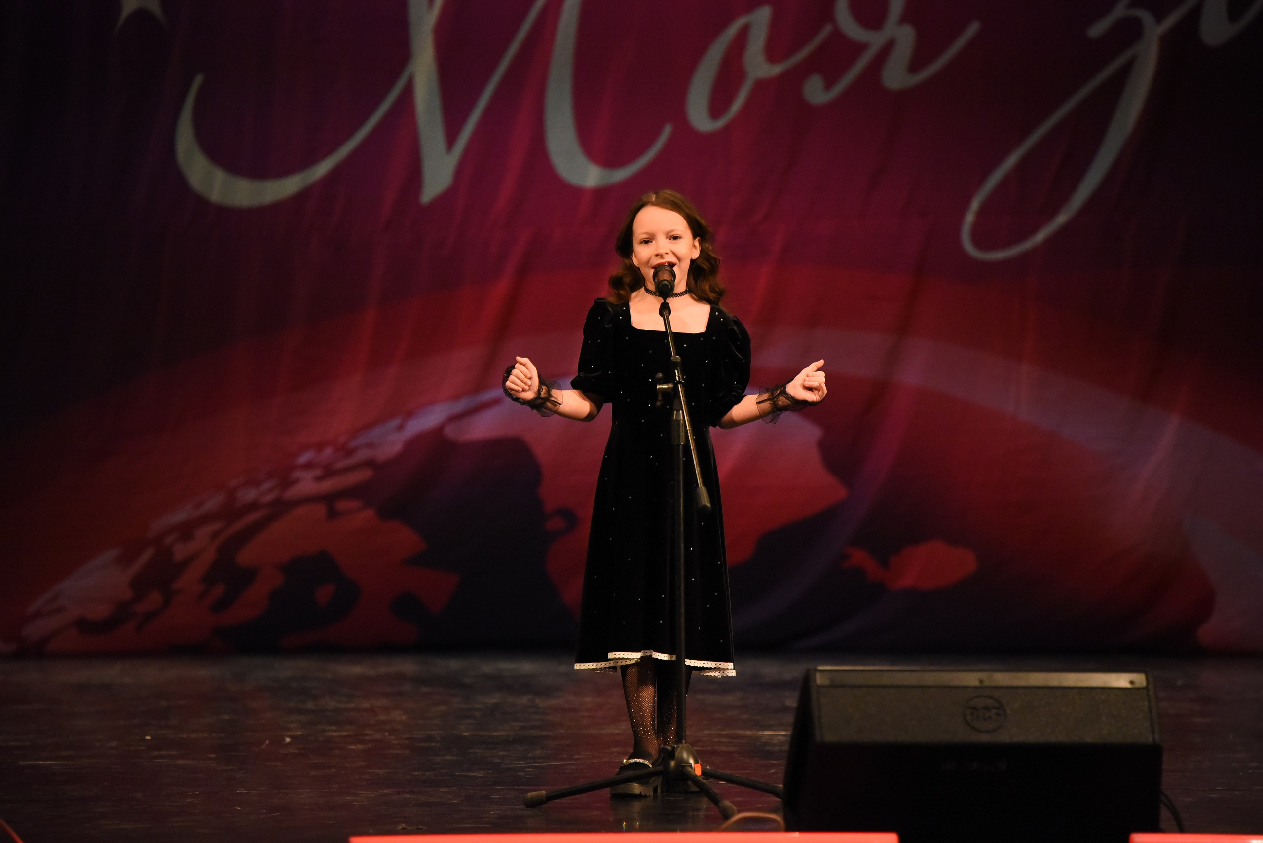 13 декабря, г. Калининград. Золотое яблочко